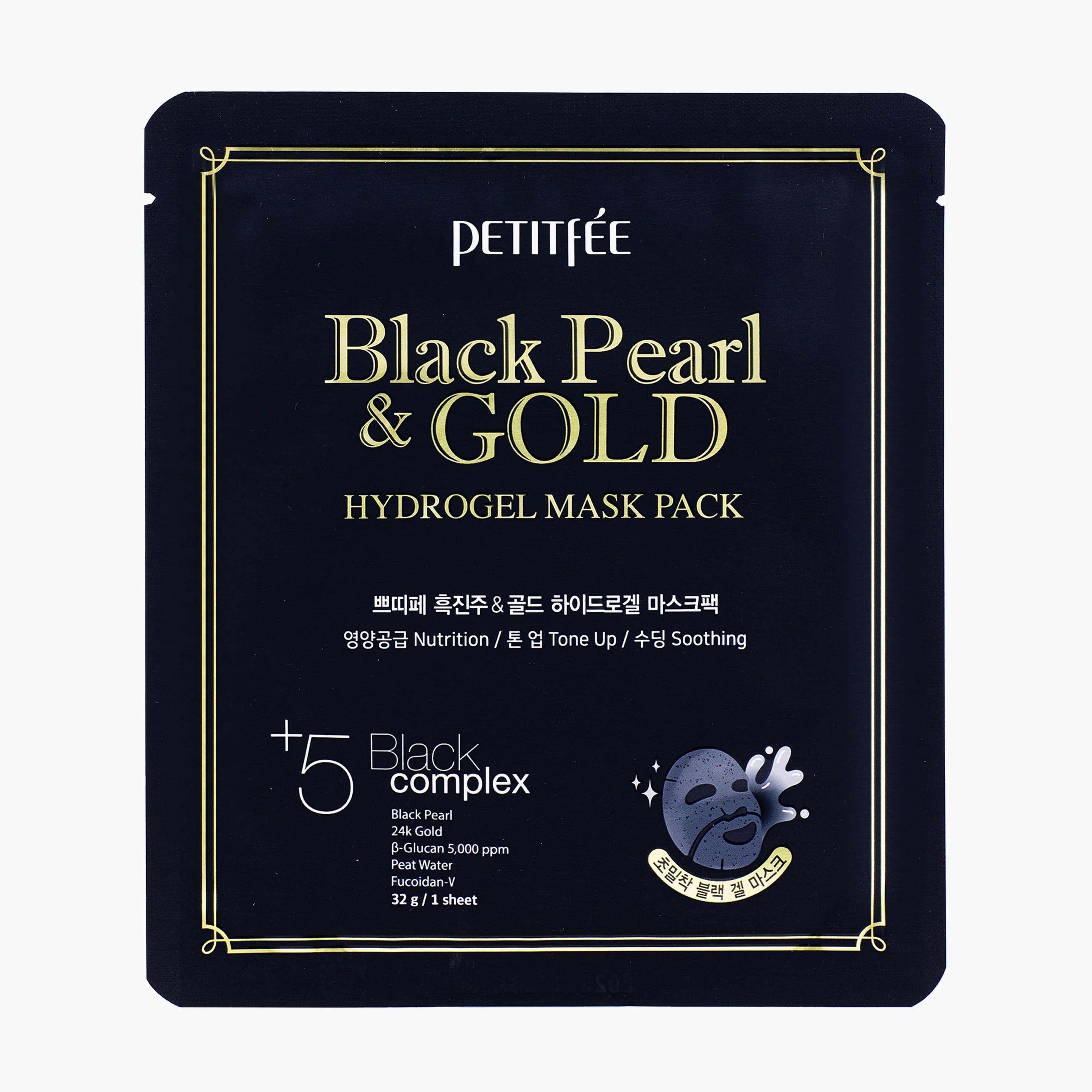 Гидрогелевая маска для лица с черным жемчугом | Petitfee Black Pearl & Gold Hydrogel Mask Pack 32 g
