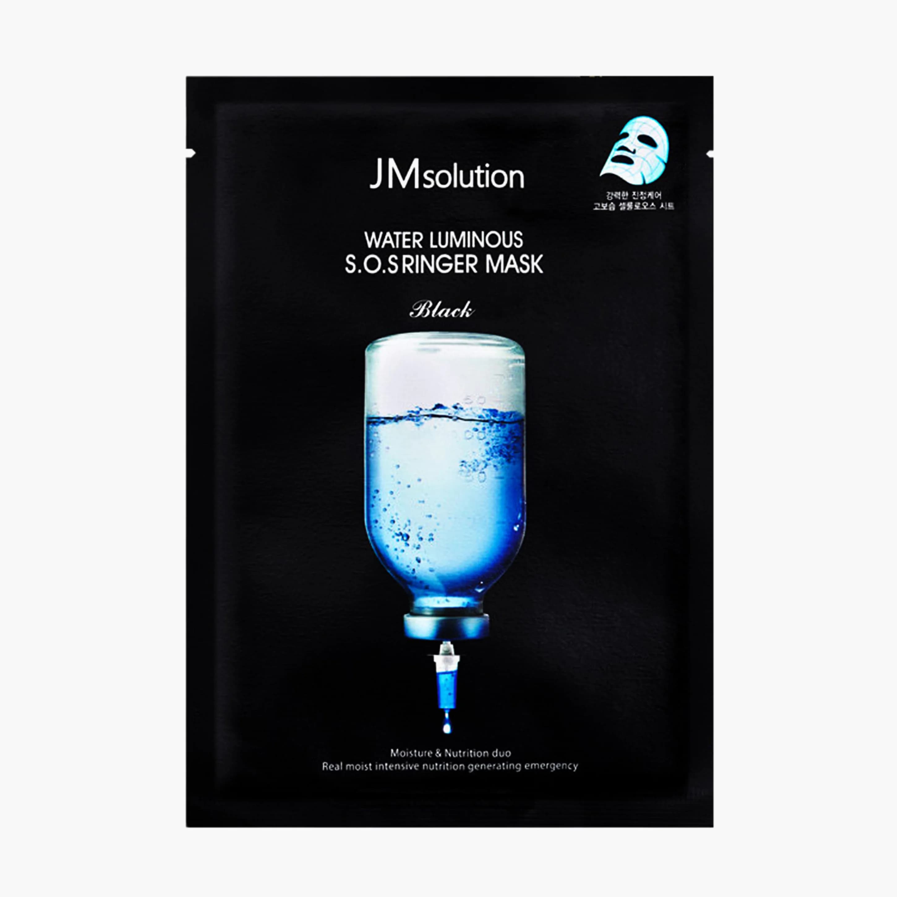 Ультраувлажняющая тканевая маска | JMsolution Water Luminous S.O.S. Ringer Mask Black 30 ml