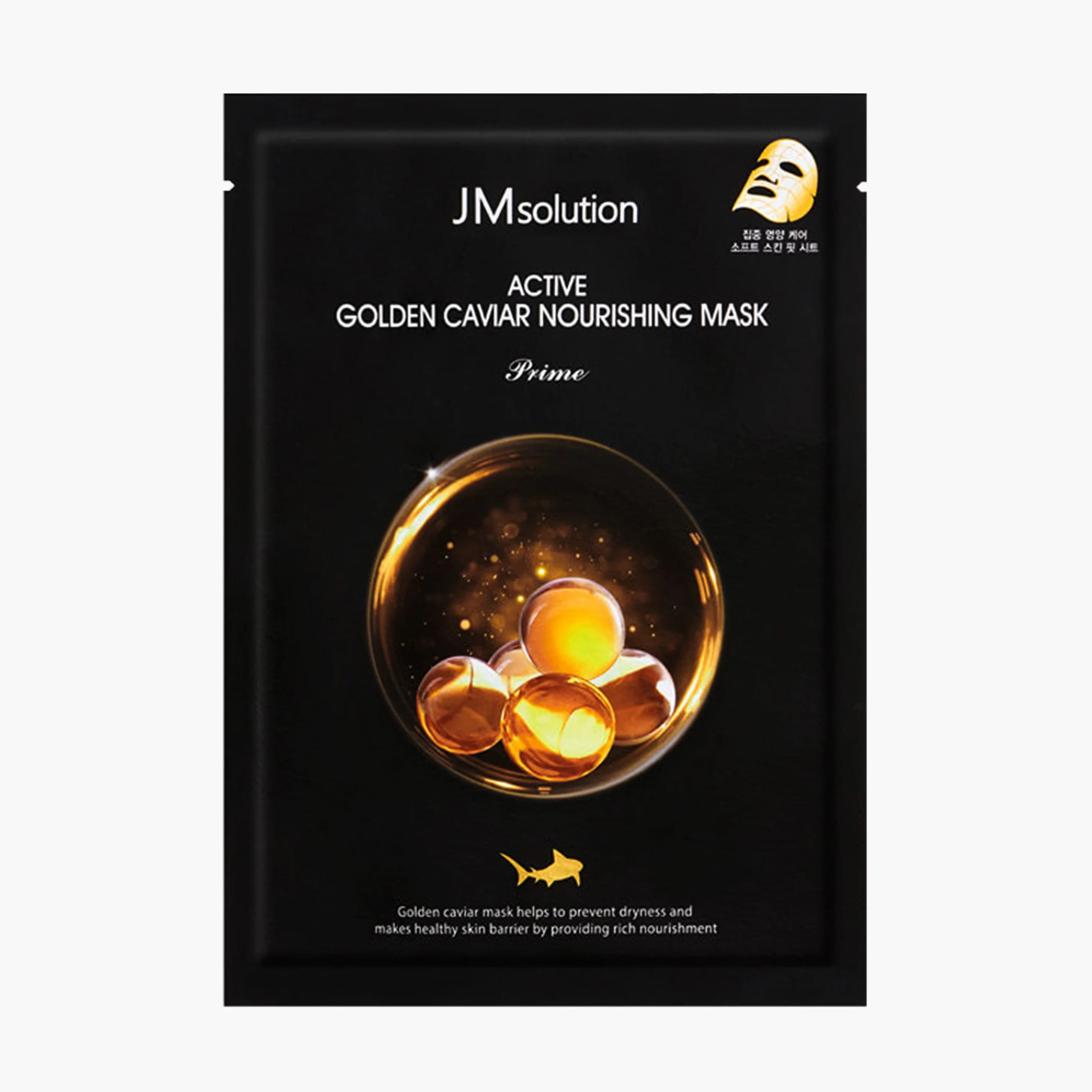Ультратонкая тканевая маска с золотом и икрой | JMsolution Active Golden Caviar Nourishing Mask Prime 30 ml