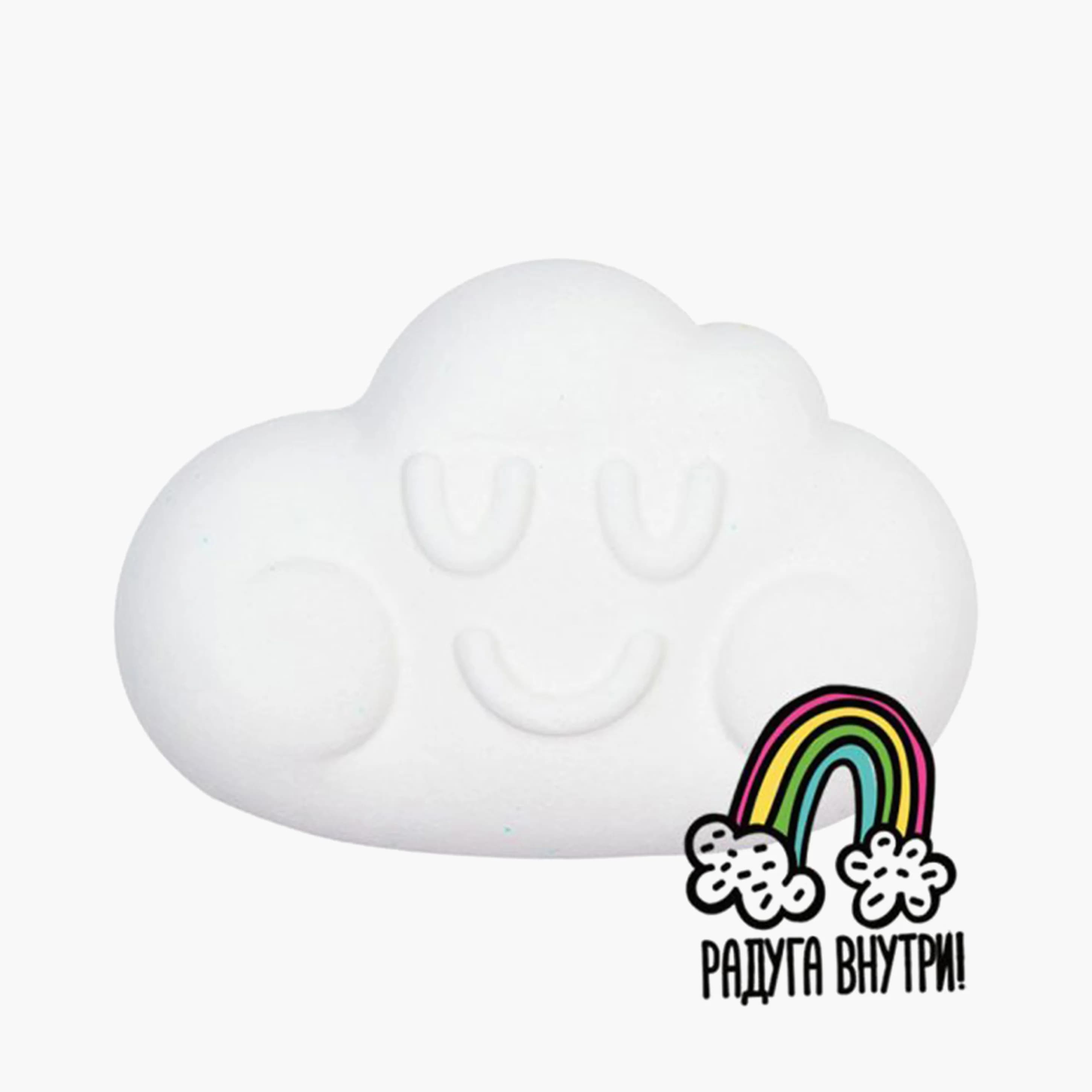 Бомба для ванны | Бомба для ванны "Радужное облако" 170г