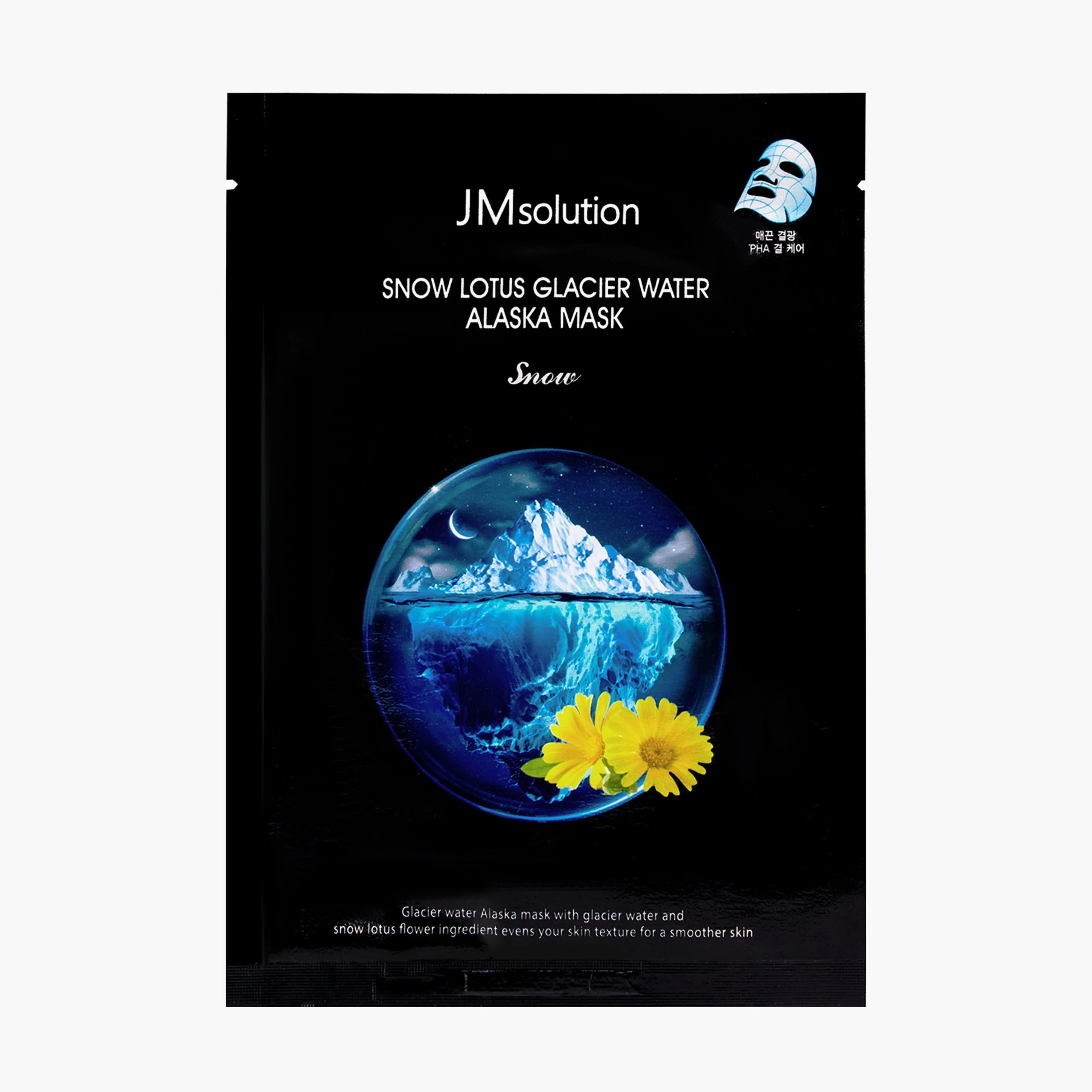 Увлажняющая тканевая маска с экстрактом лотоса | JMsolution Snow Lotus Glacier Water Alaska Mask 30 ml 