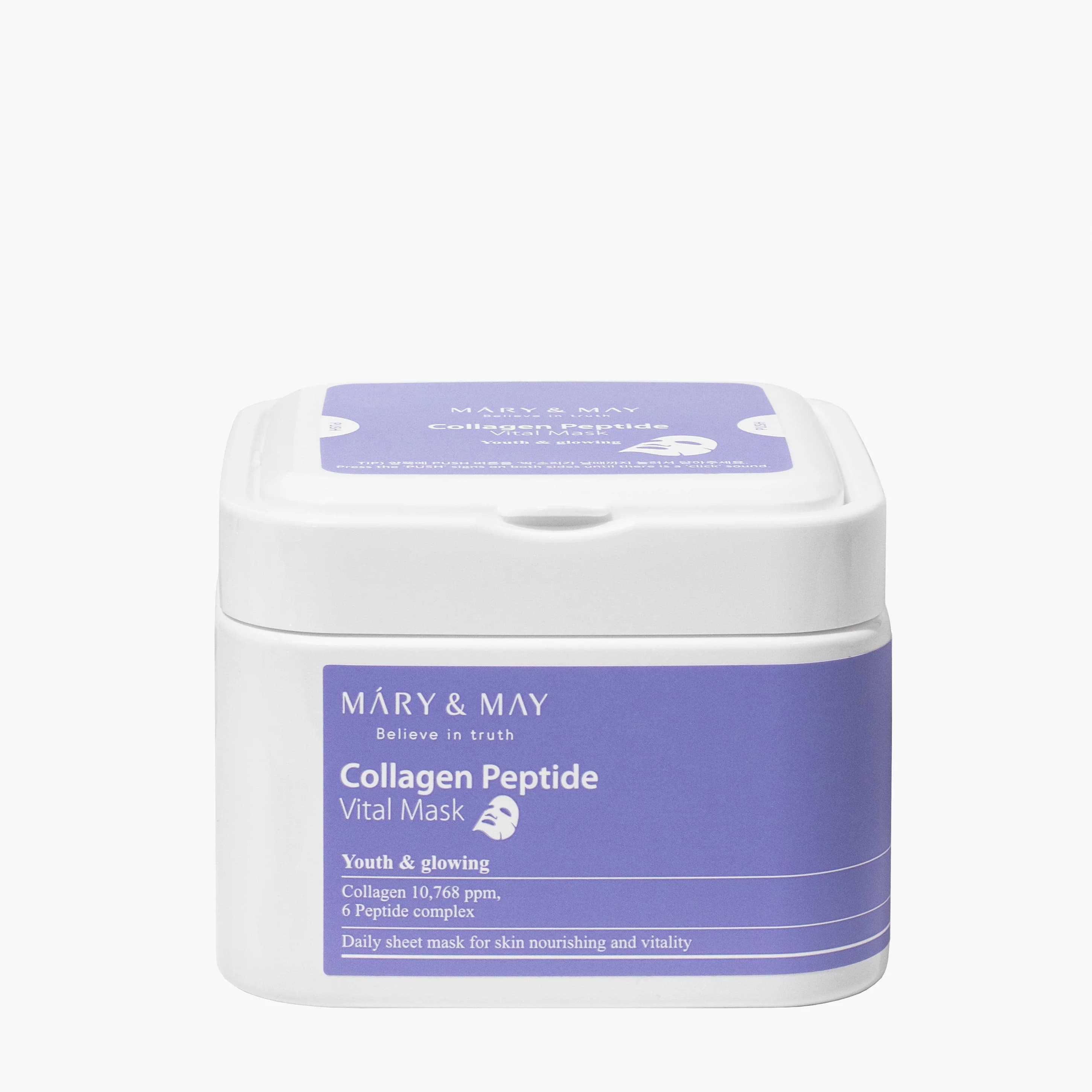 Набор тканевых масок c пептидами | Mary&May Collagen Peptide Vital Mask 30 ea