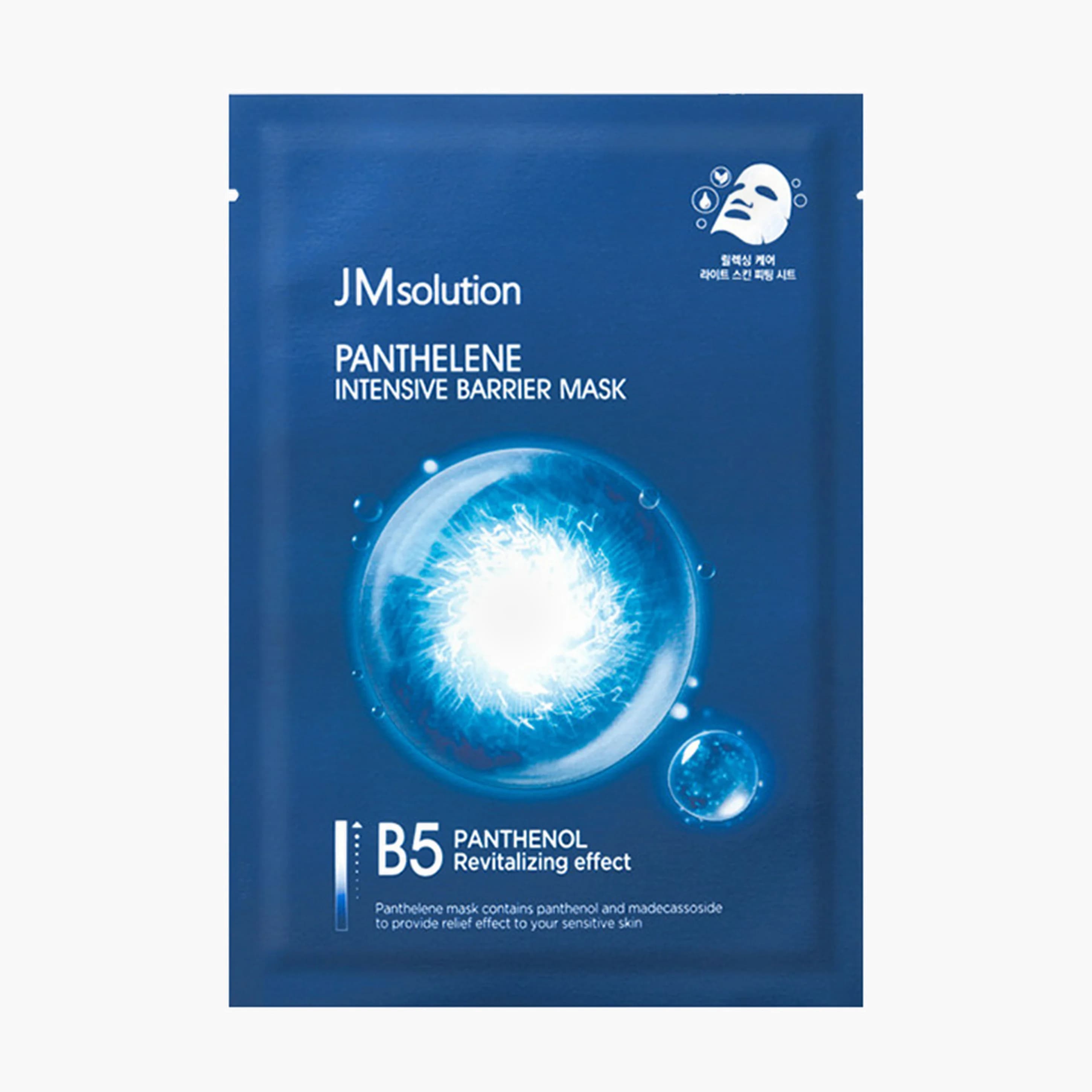 Маска увлажняющая с пантенолом | JMsolution Panthelene Intensive Barrier Mask 30 ml