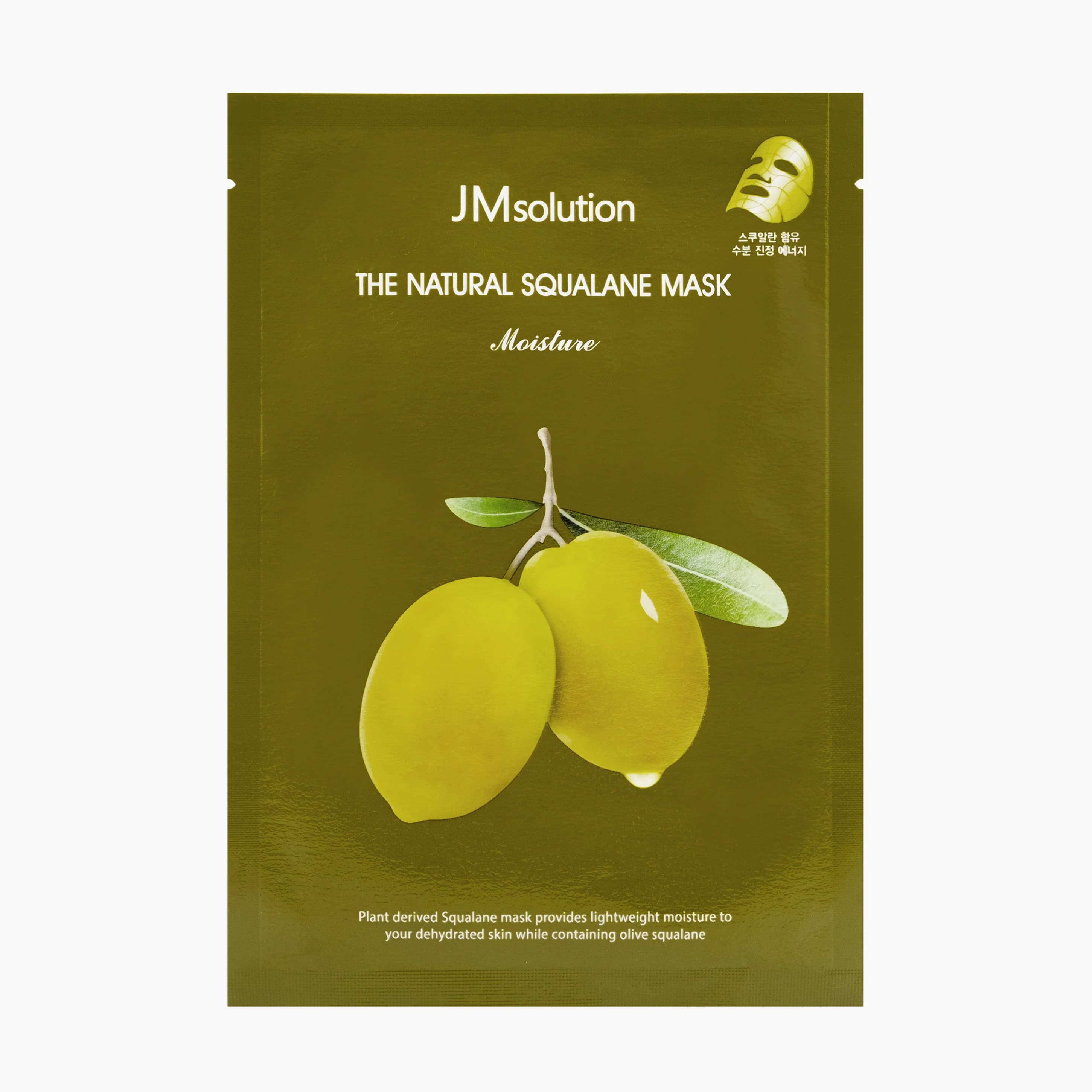 Маска тканевая лёгкая увлажняющая со скваланом |JMsolution The Natural Squalane Mask Moisture 30 ml
