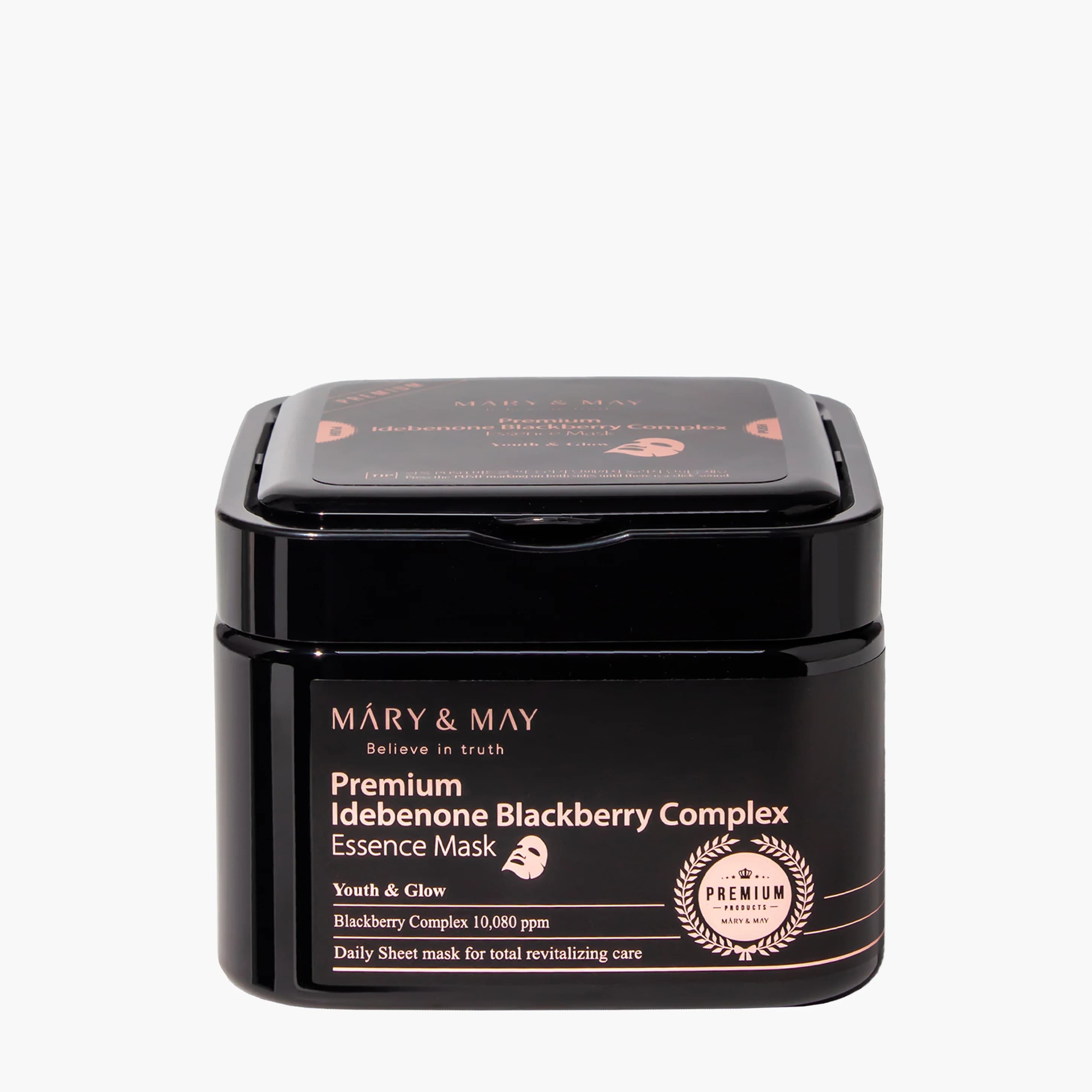 Набор тканевых масок с идебеноном и ягодным комплексом | Mary&May Premium Idebenone Blackberry Complex Ampoule Mask 20 ea