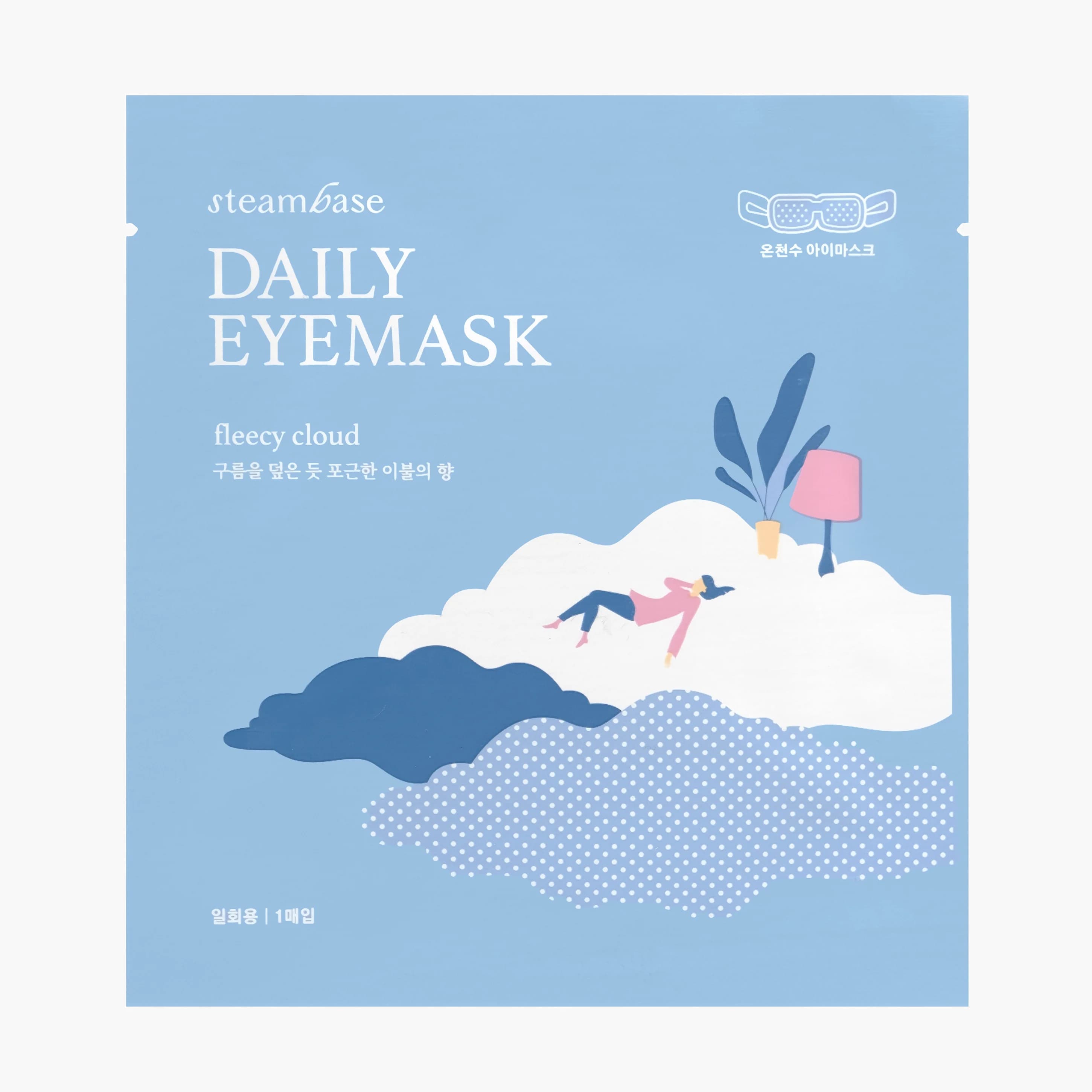 Маска паровая для глаз с жасмином| STEAMBASE Daily Eye Mask Fleecy Cloud