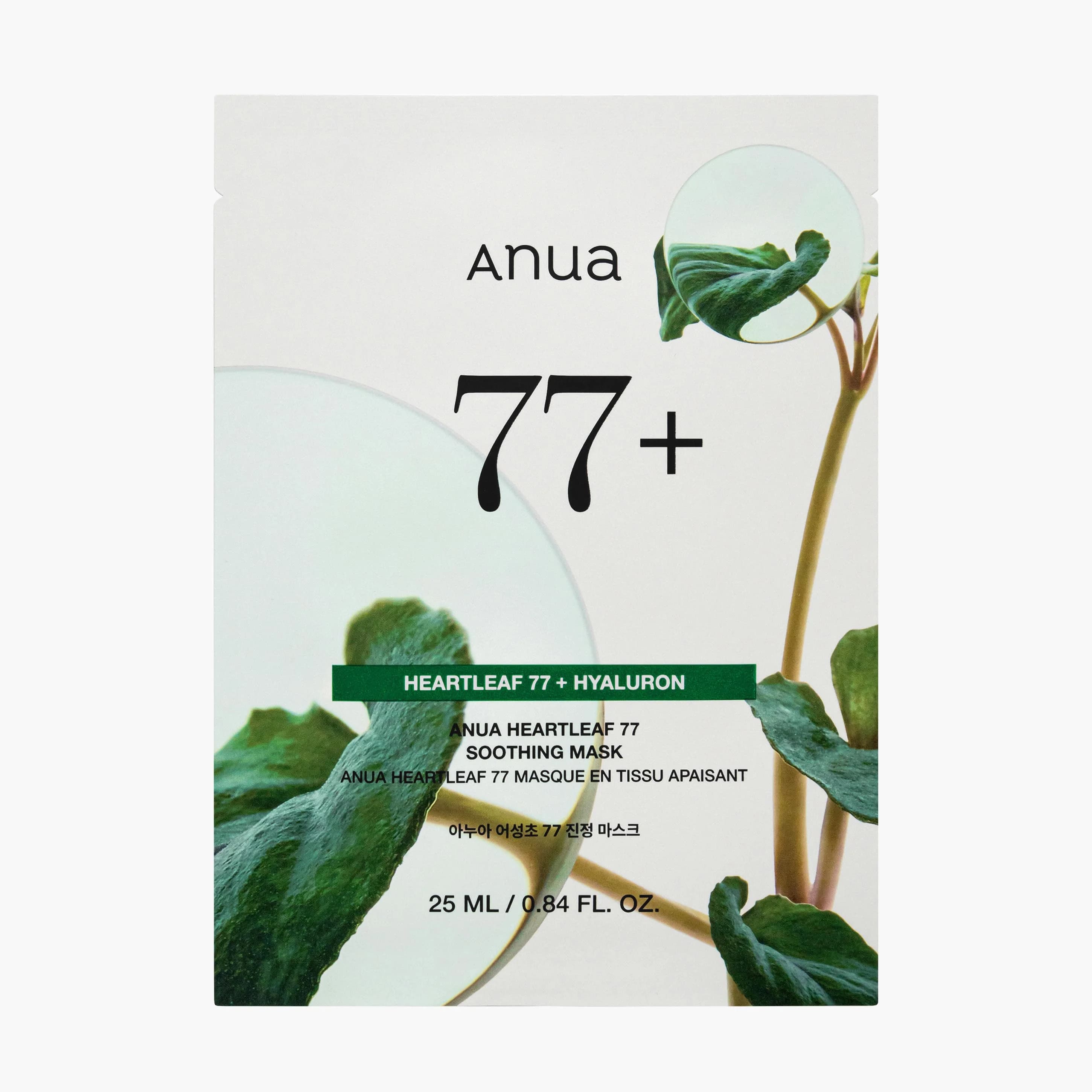 Маска тканевая успокаивающая  | Anua Heartleaf 77% Soothing sheet mask - фото 3