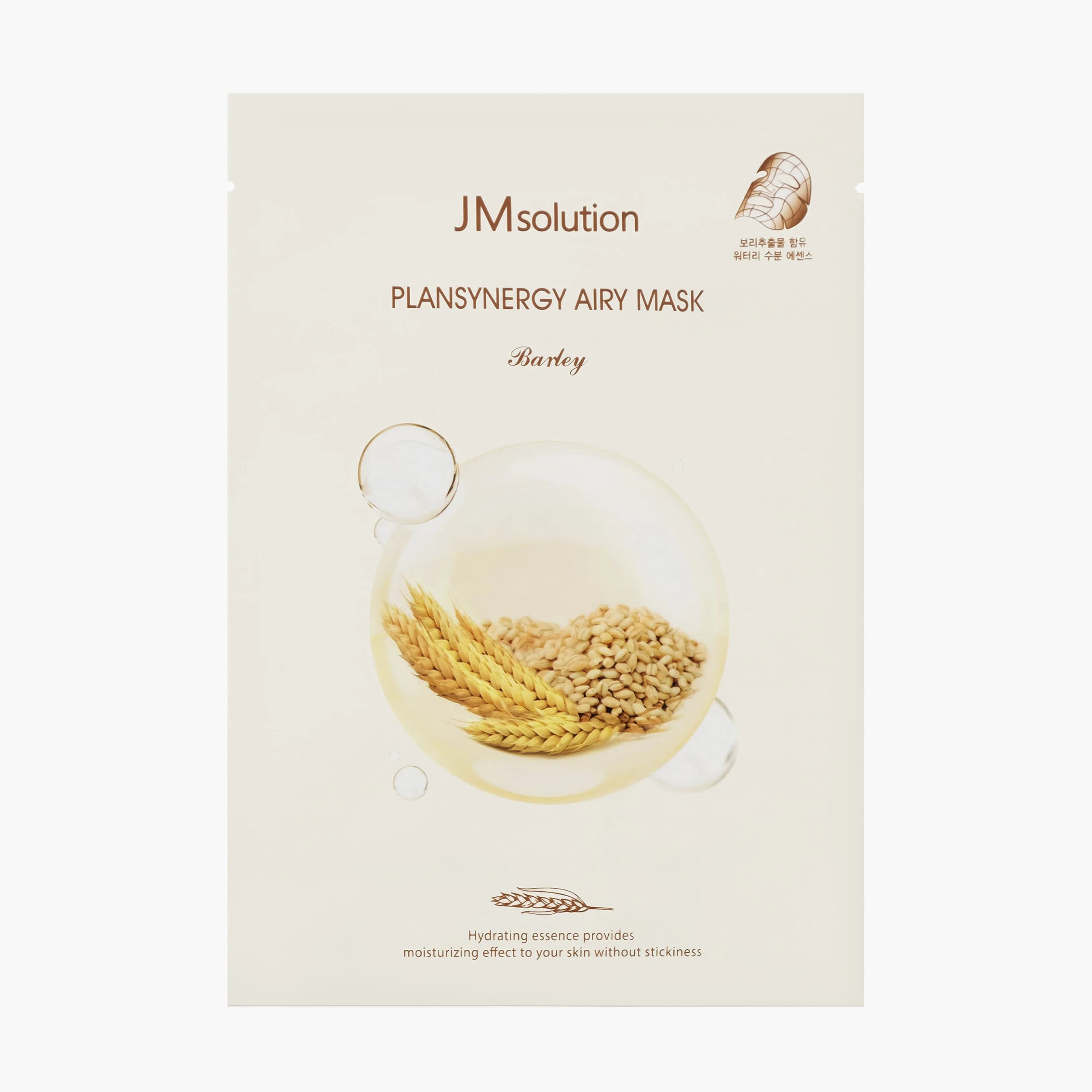 Маска тканевая очищающая | JMsolution Plansynergy Airy Mask 30ml