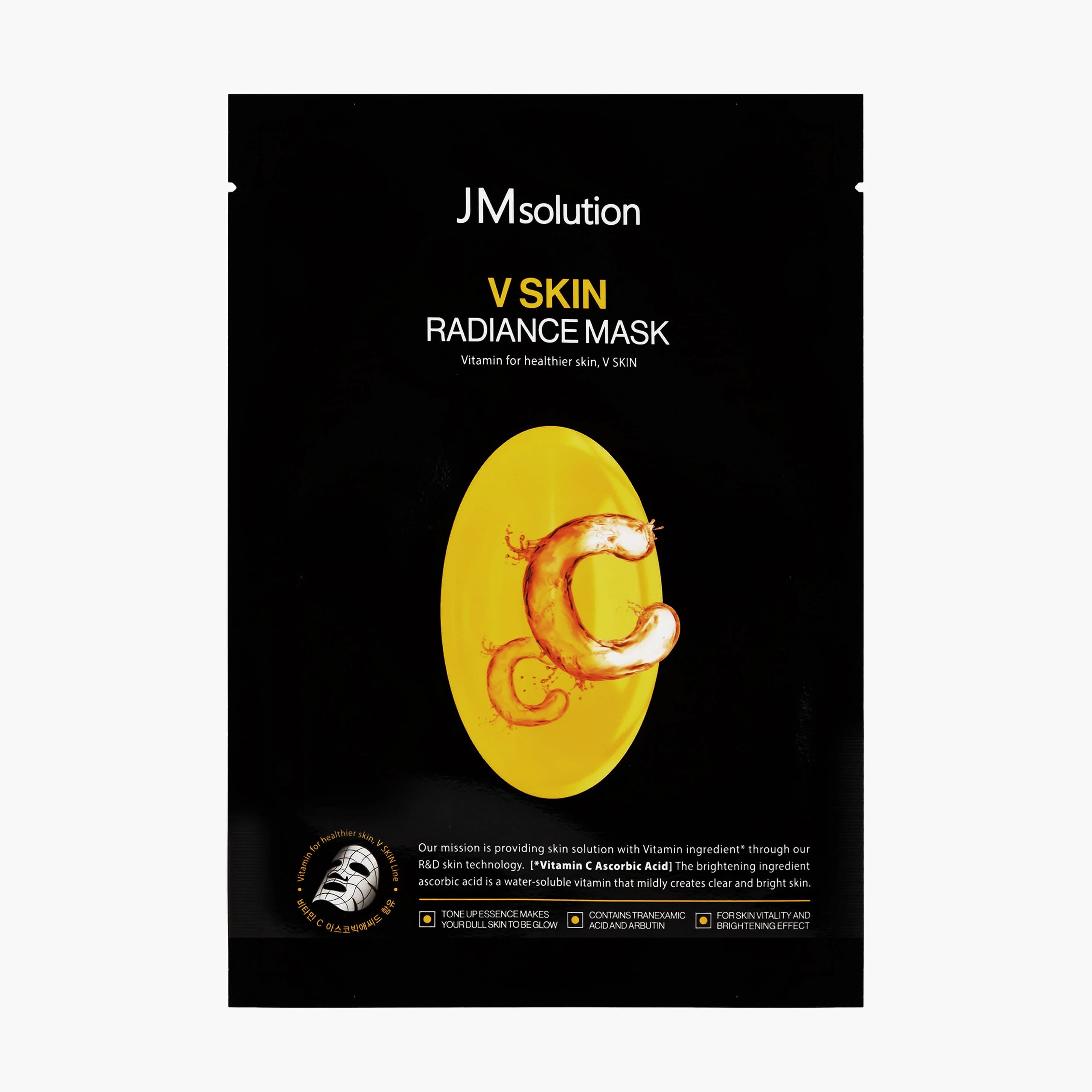 Маска тканевая с витамином C | JMsolution V Skin Radiance Mask 30ml