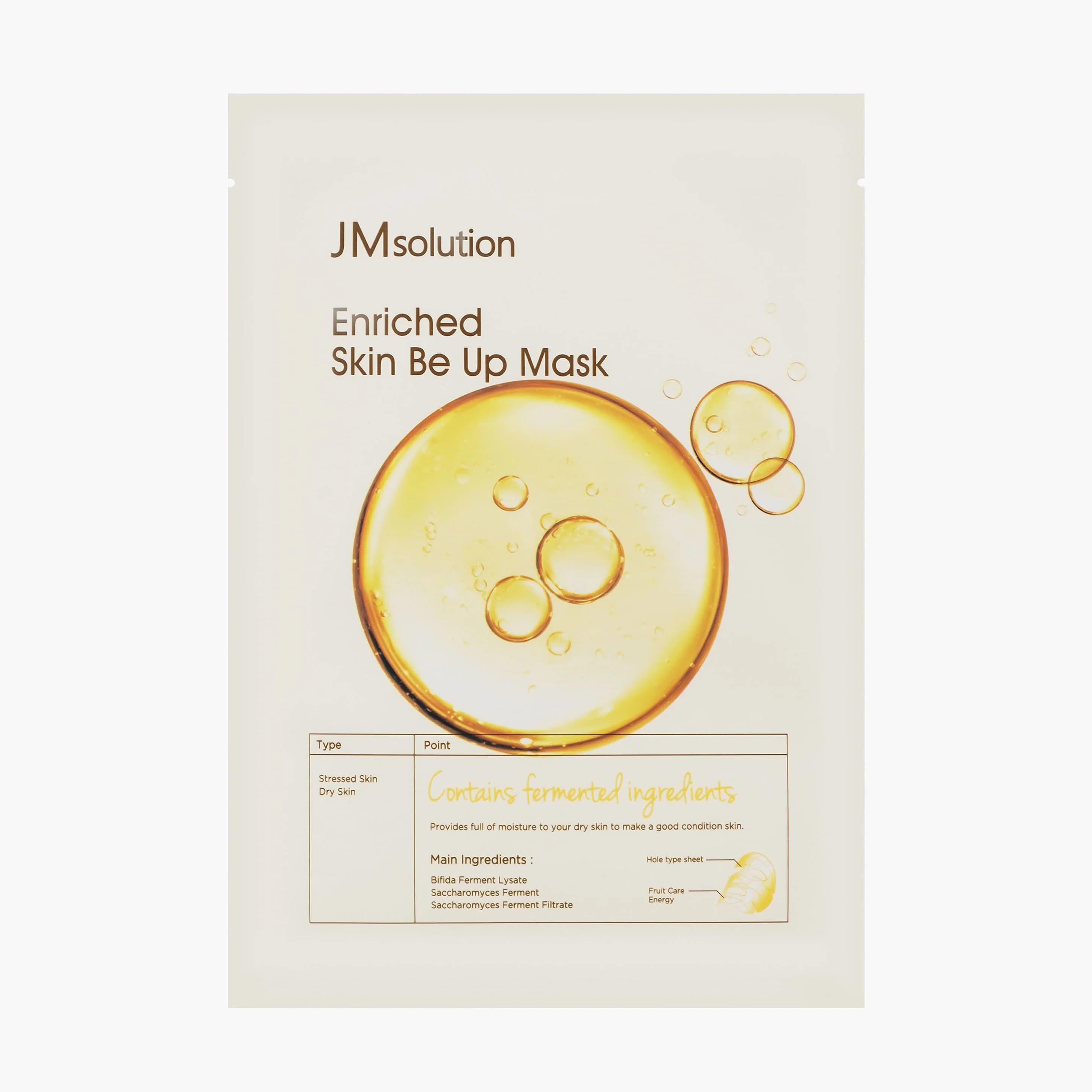Маска тканевая с лизатами | JMsolution Enriched Skin Be Up  Mask 30ml