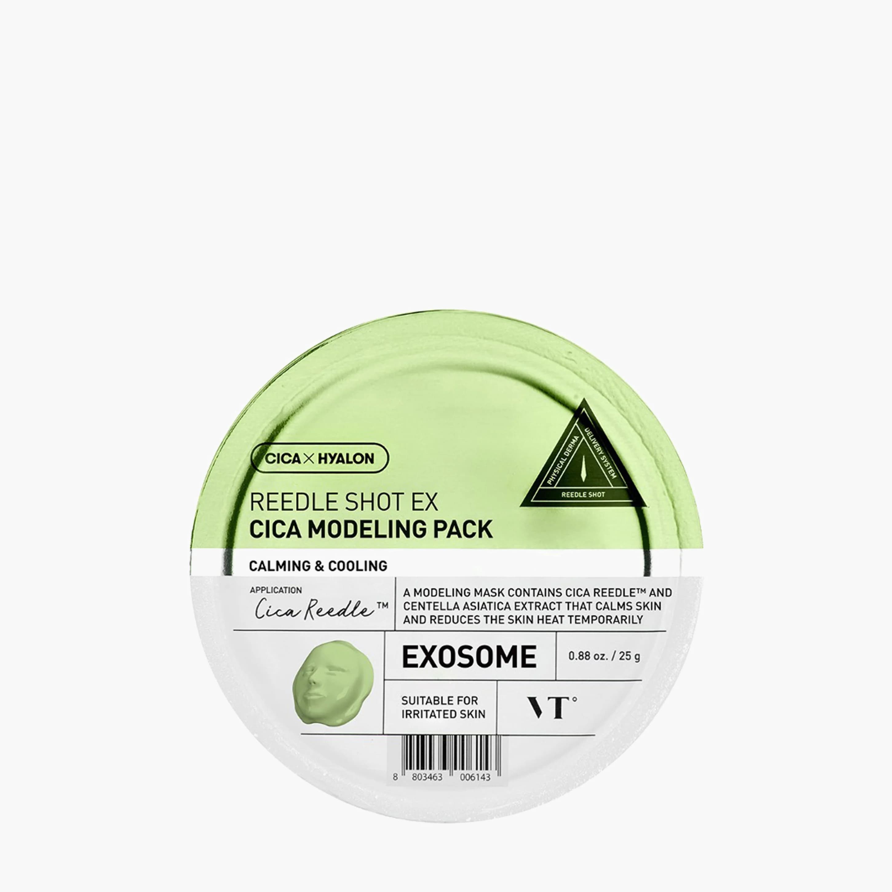 Альгинатная маска со спикулами и центеллой для чувствительной кожи | VT Cosmetics Reedle Shot EX Cica Modeling Pack, 25 ml