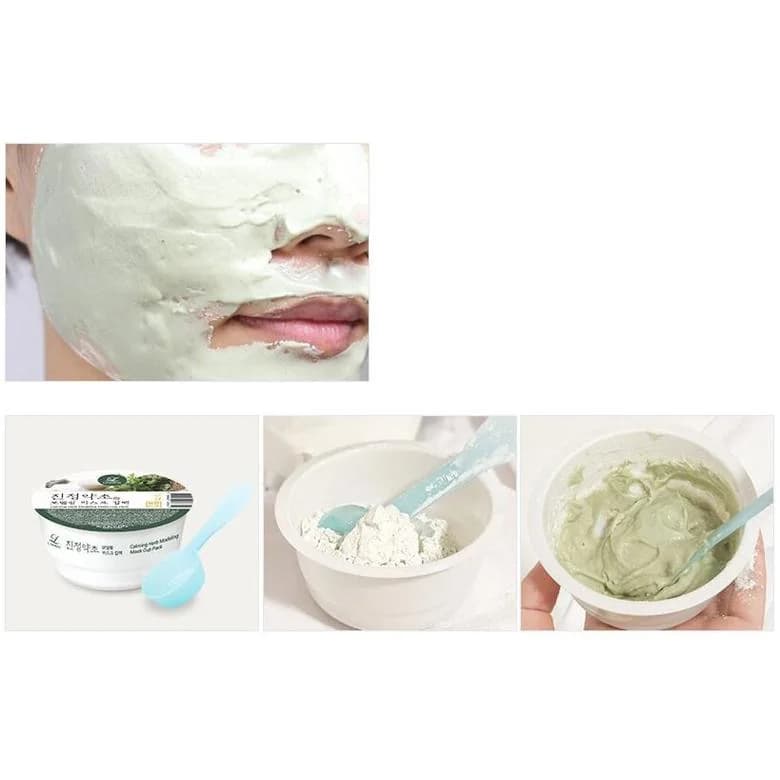 Успокаивающая альгинатная маска | LINDSAY Modeling Mask Cup Pack Calming Herb 28g - фото 3