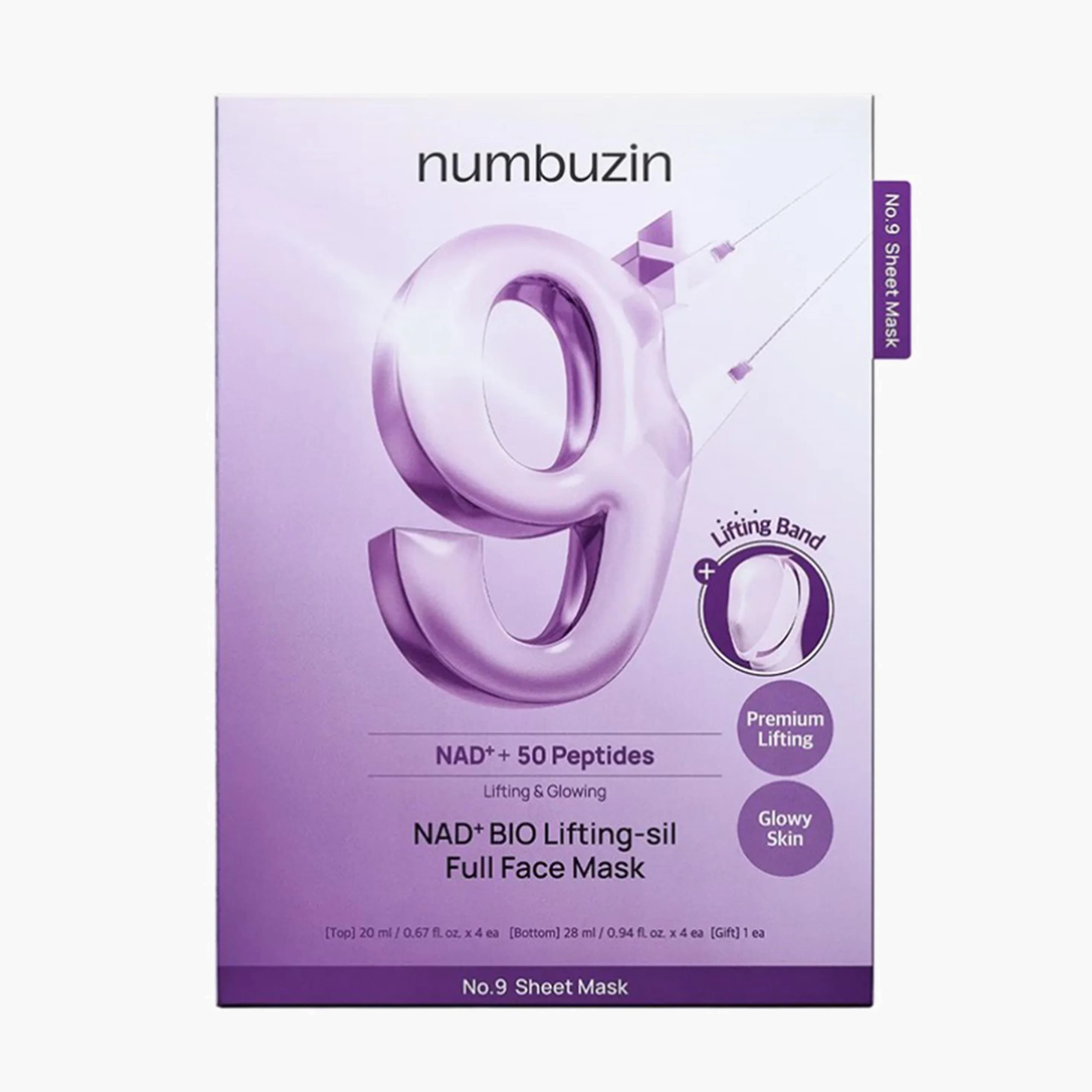 Набор лифтинг масок для эластичности кожи | Numbuzin No.9 NAD Bio Lifting Full Cover Facial Mask (+GWP) 4 шт