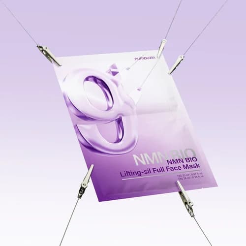 Набор лифтинг масок для эластичности кожи | Numbuzin No.9 NAD Bio Lifting Full Cover Facial Mask (+GWP) 4 шт - фото 2
