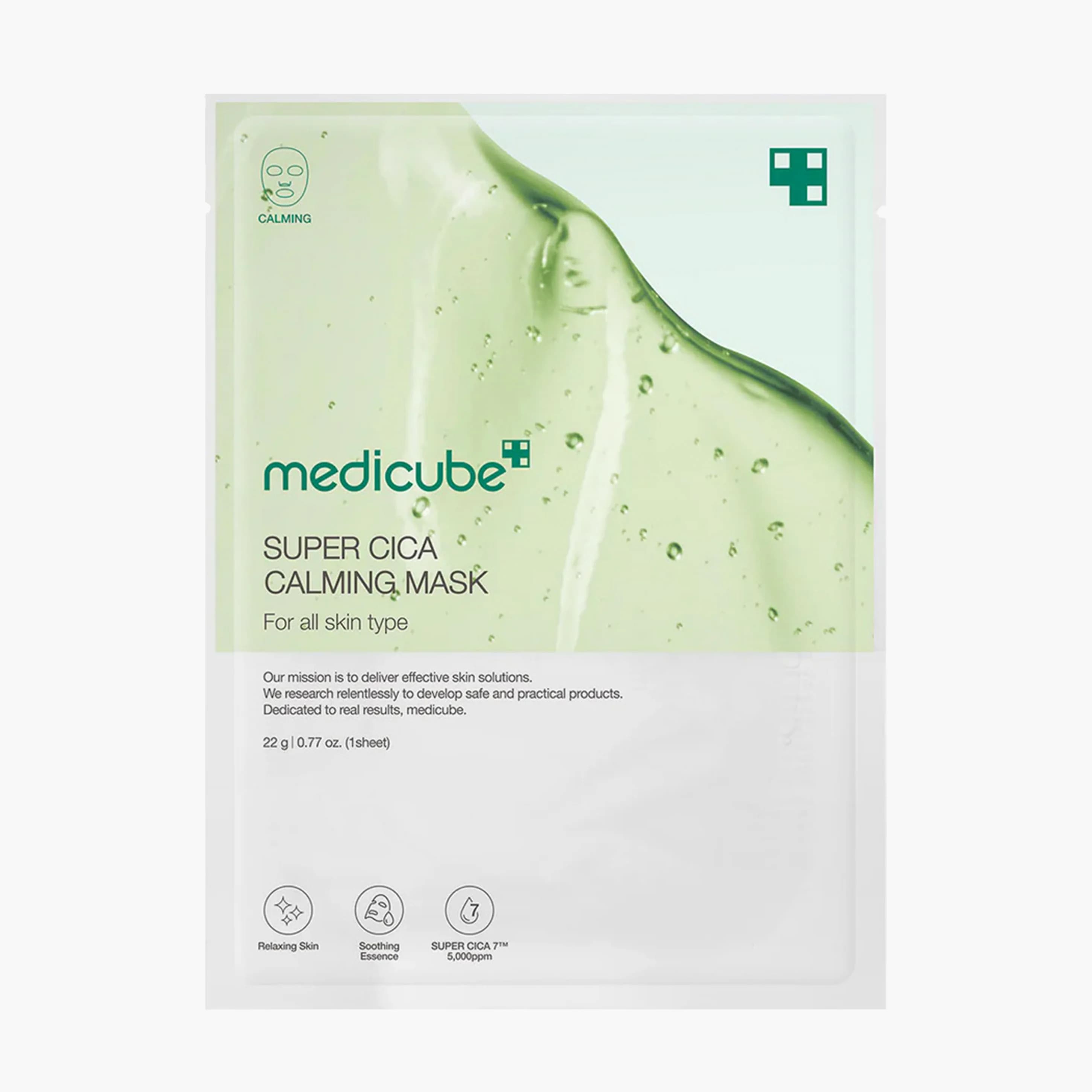Маска для лица успокаивающая | Medicube Super Cica Calming Mask 22g