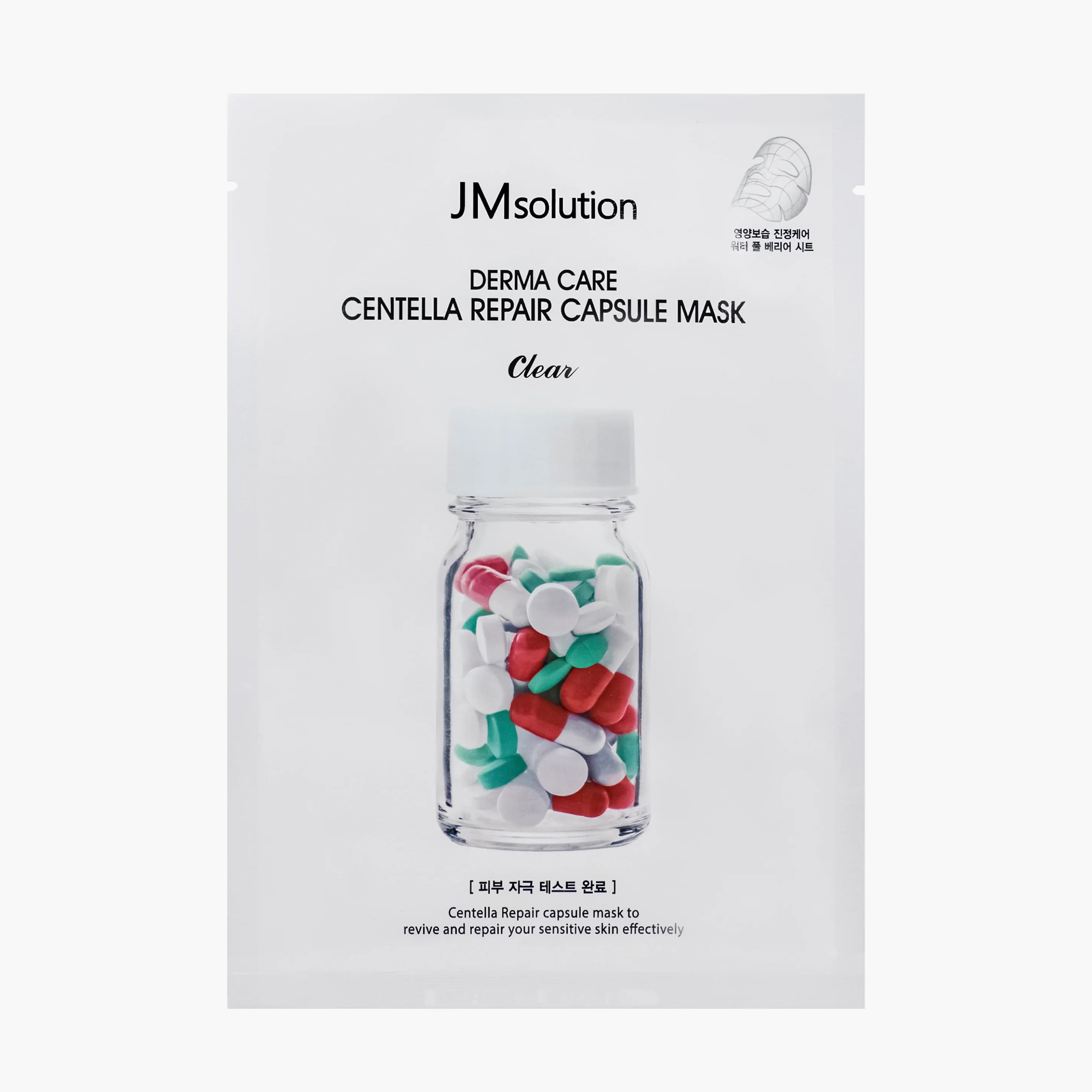 Маска тканевая c центеллой | JMsolution Derma Care Centella Hydra Capsule Mask Plus 30ml