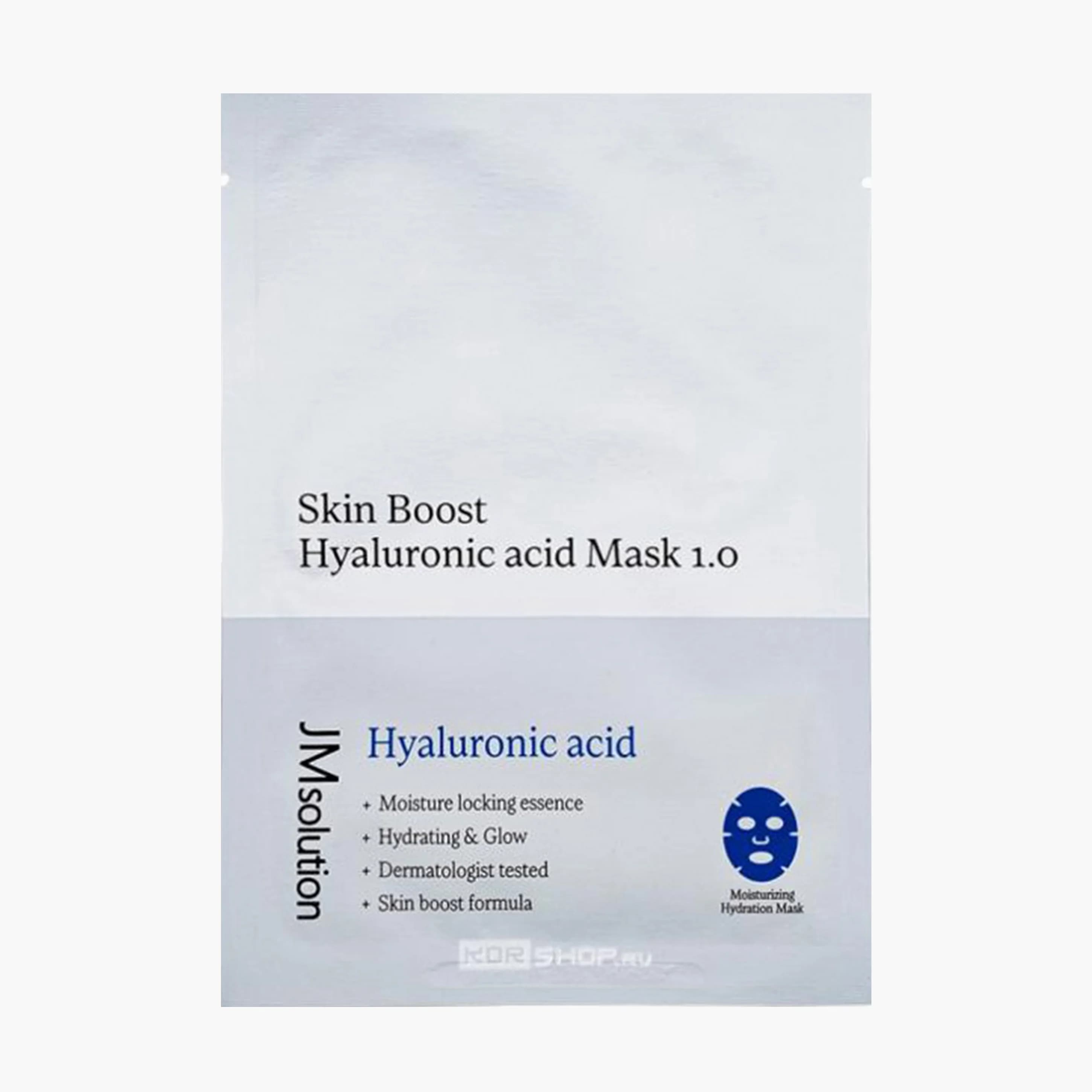 Маска-бустер тканевая с гиалуроновой кислотой | JMsolution Skin Boost Hyaluronic Acid Mask 1.0