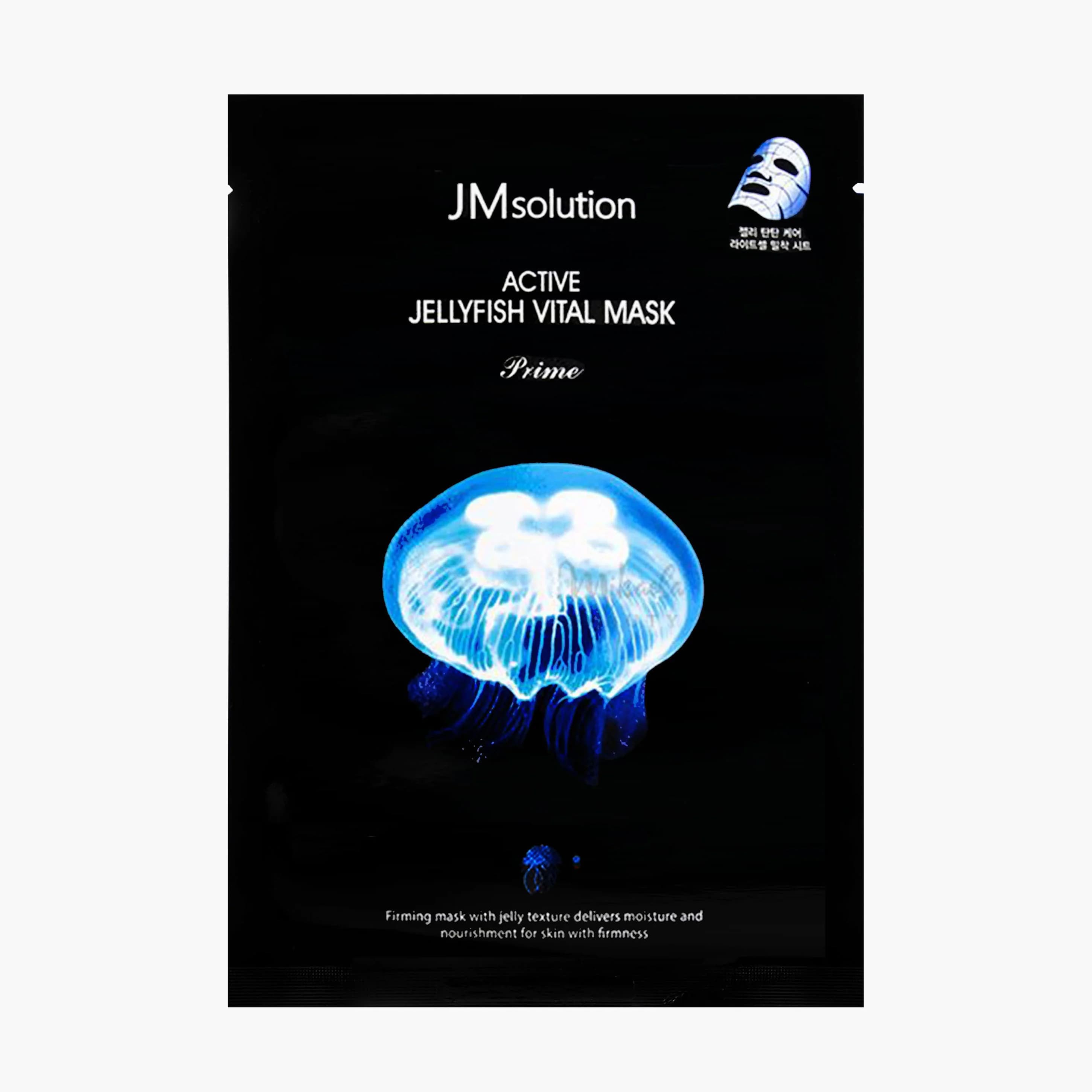 Ультратонкая тканевая маска с экстрактом медузы | JMsolution Active Jellyfish Vital Mask Prime 30 ml
