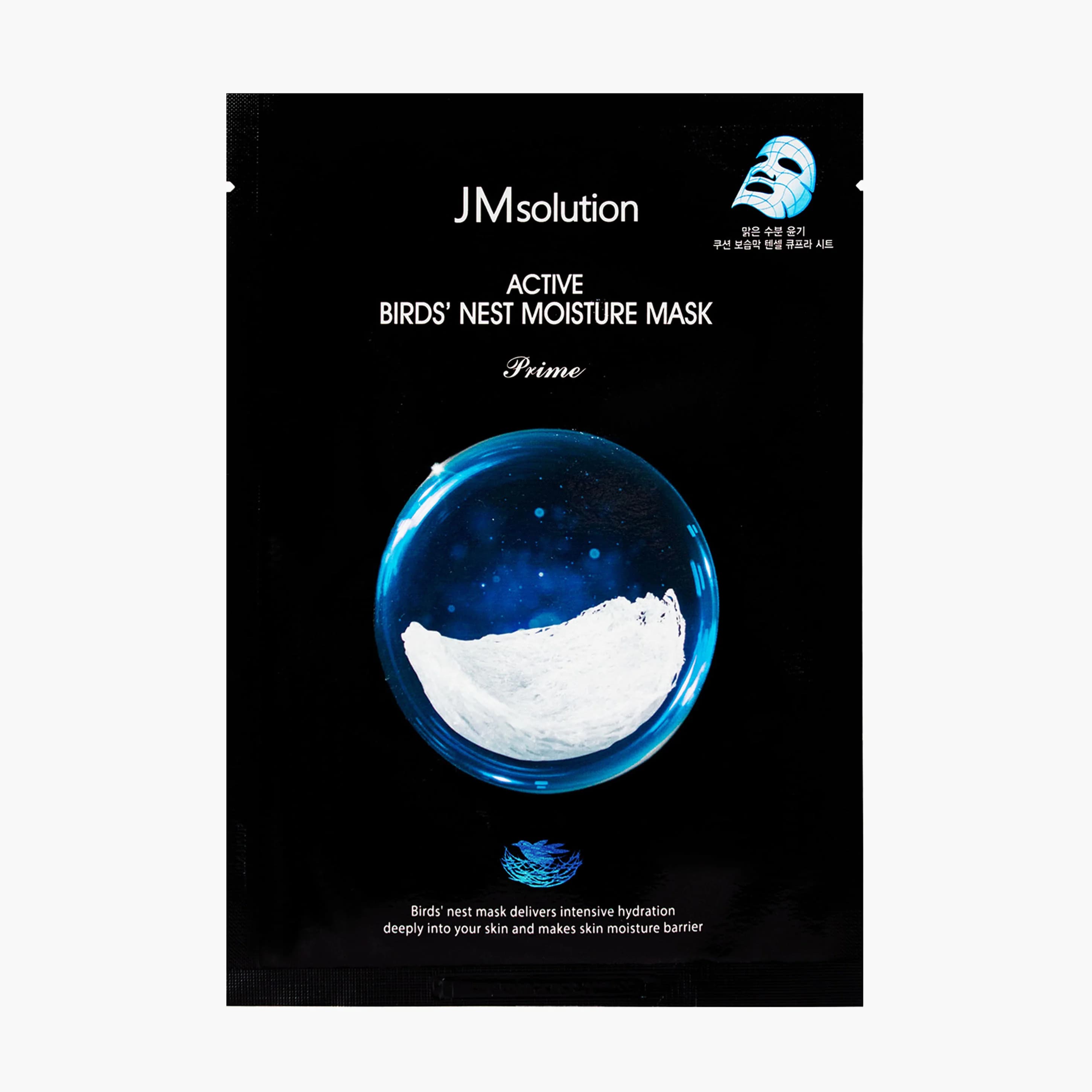 Ультратонкая тканевая маска с ласточкиным гнездом | JMsolution Active Bird's Nest Moisture Mask Prime 33 ml