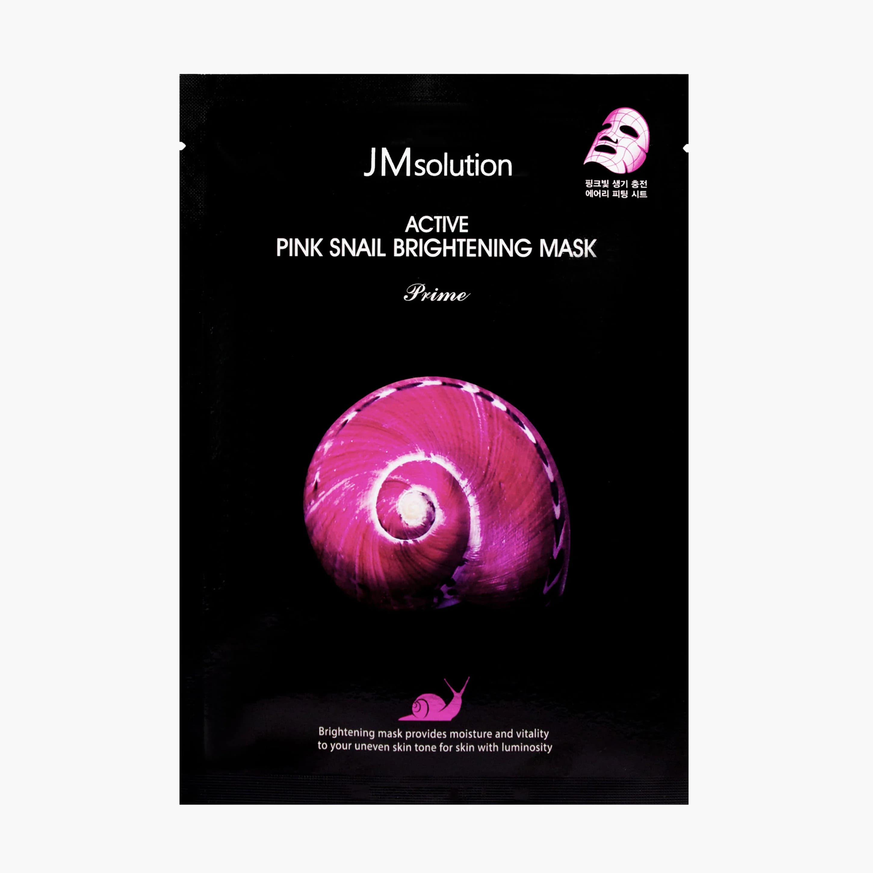 Ультратонкая маска с муцином улитки | JMsolution Active Pink Snail Brightening Mask Prime 30 ml
