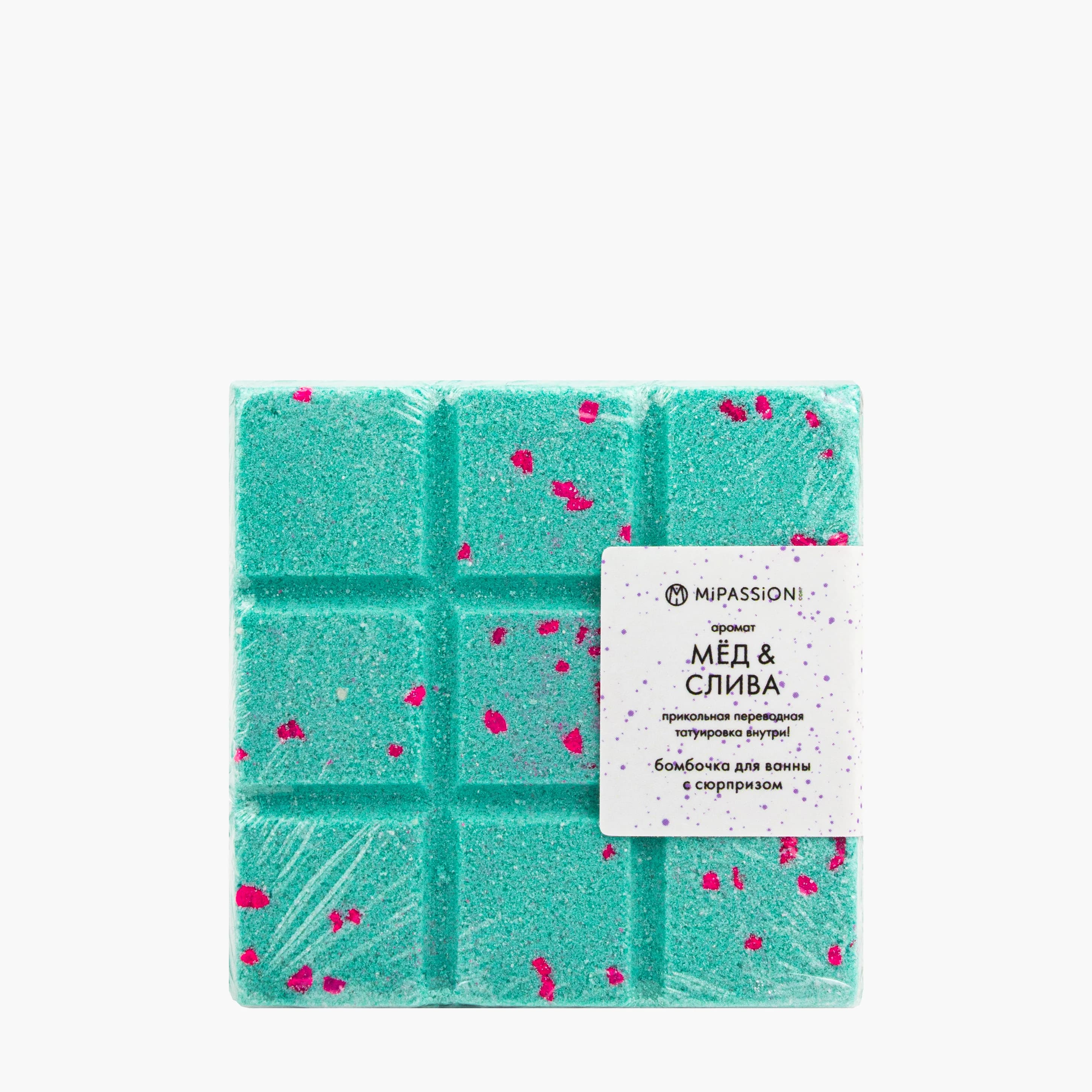 | Бомбочка для ванны миниплитка с тату "Мед и слива" 110 гр