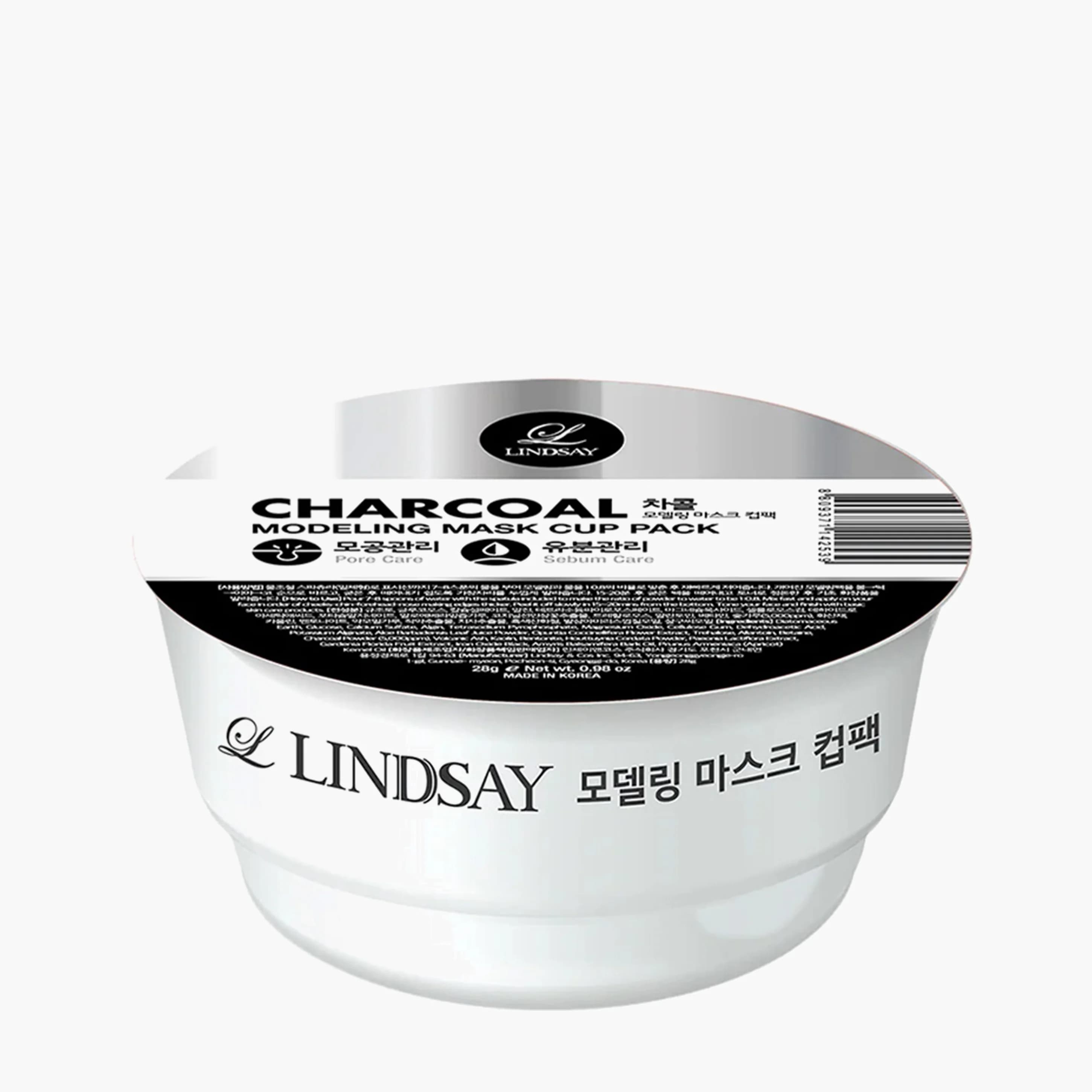 Альгинатная маска с отшелушивающим эффектом | LINDSAY Modeling Mask Cup Pack Charcoal 28g