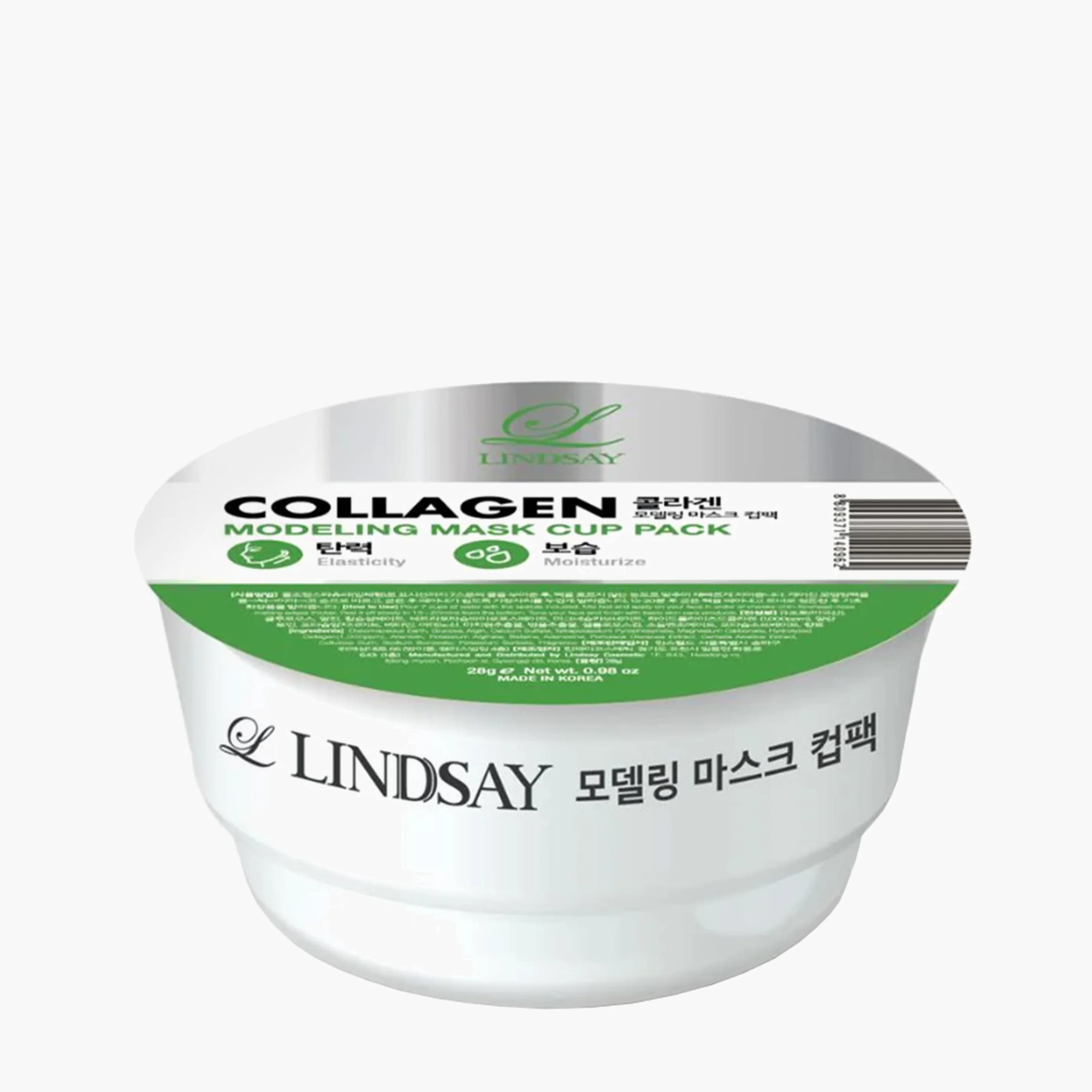 Альгинатная маска с коллагеном | LINDSAY Modeling Mask Cup Pack Collagen 28g