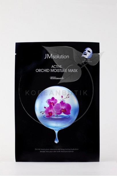 JMSOLUTION Active Orchid Moisture M..