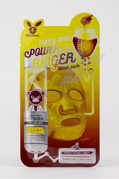  Elizavecca honey deep power ringer mask pack 23 ml ..