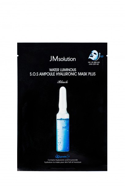 JMsolution Water Luminous S.O.S. ampoule hyaluronic mask 35 ml..