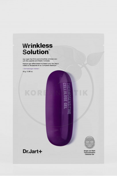 Dr.Jart+ Wrinkless Solution Body H..