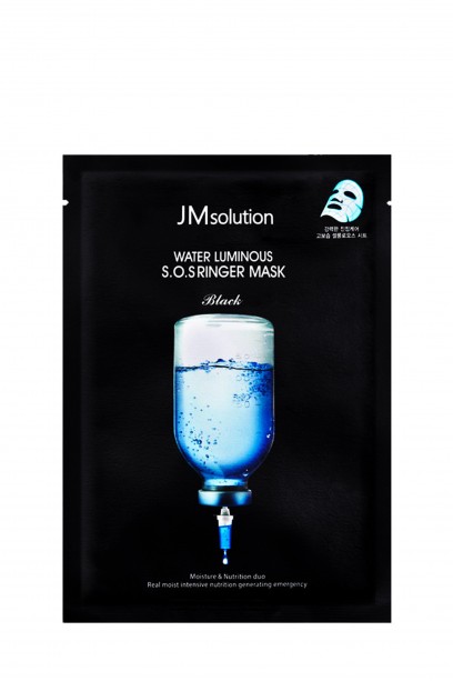  JMsolution Water Luminous S.O.S. R..