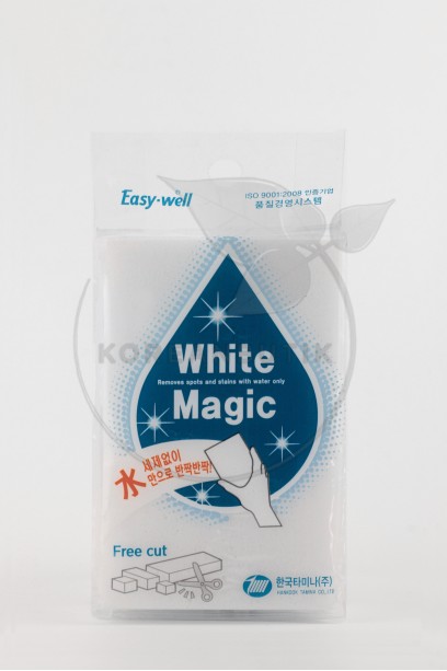  Easy well White magic..