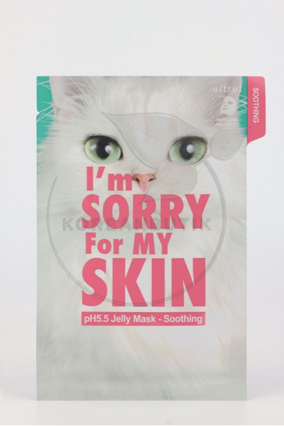  Ultru I'm Sorry For My Skin Soothing Jelly Mask 33 ml..