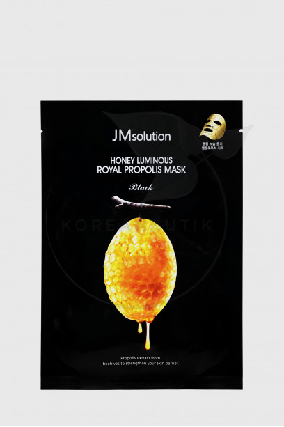  JMsolution Honey Luminous Royal Pr..