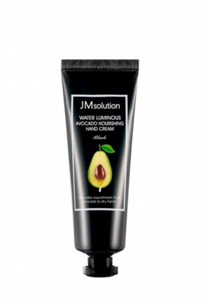  JMsolution Water Luminous Avocado Nourishing Hand Cream 50 ml..