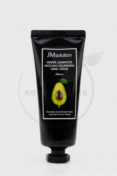  JMsolution Water Luminous Avocado ..