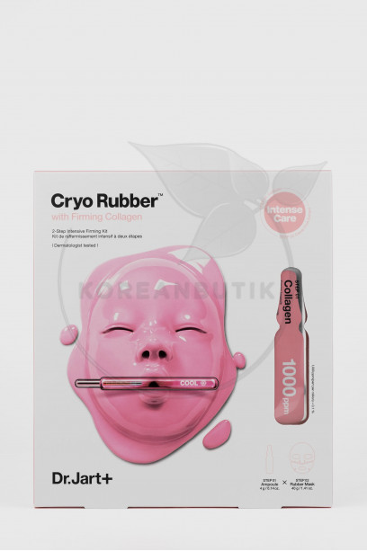  Dr.Jart+ Cryo Rubber Mask With Fir..