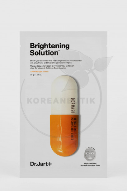  Dr.Jart+ Brightening Solution 30 g..