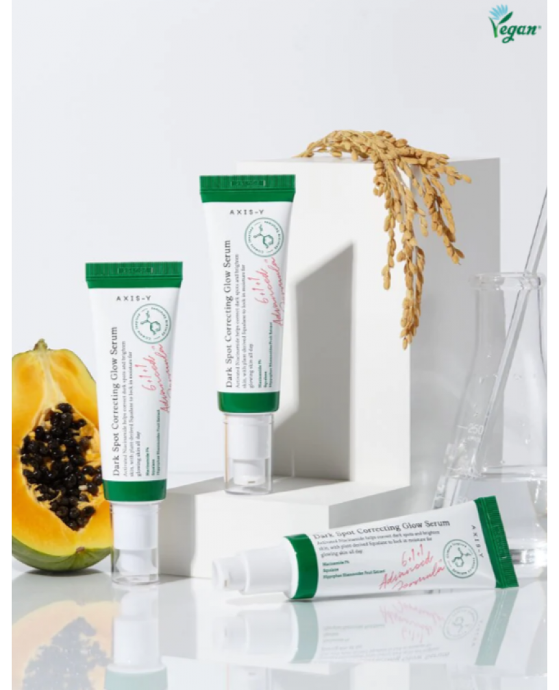 Сыворотка для коррекции темных пятен 