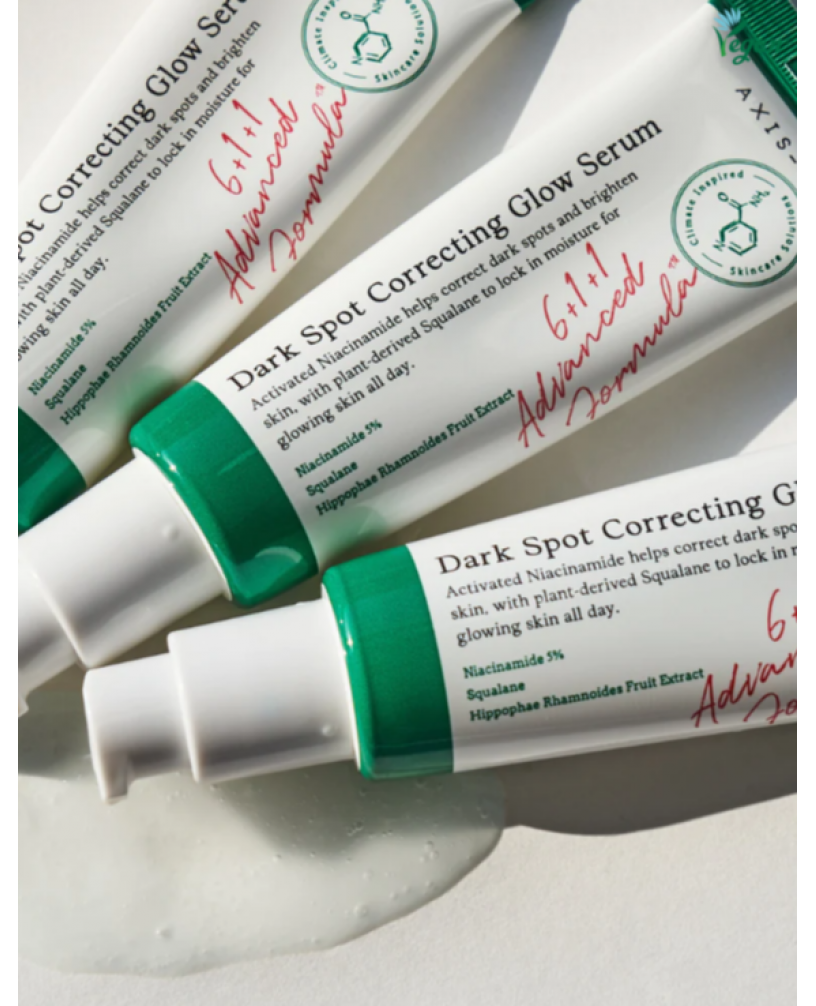 Сыворотка для коррекции темных пятен 