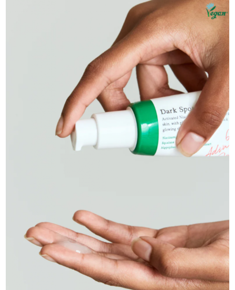 Сыворотка для коррекции темных пятен 