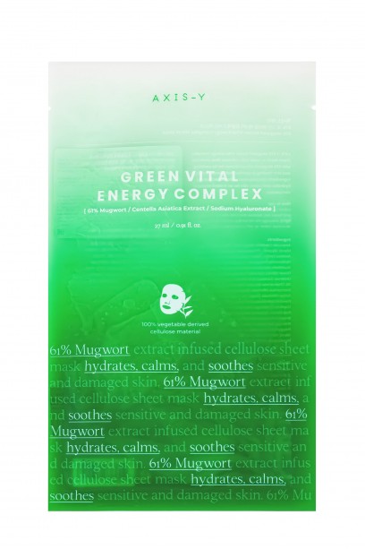  AXIS-Y Green Vital Energy Complex Mask 27 ml Срок годности до: 05.08...
