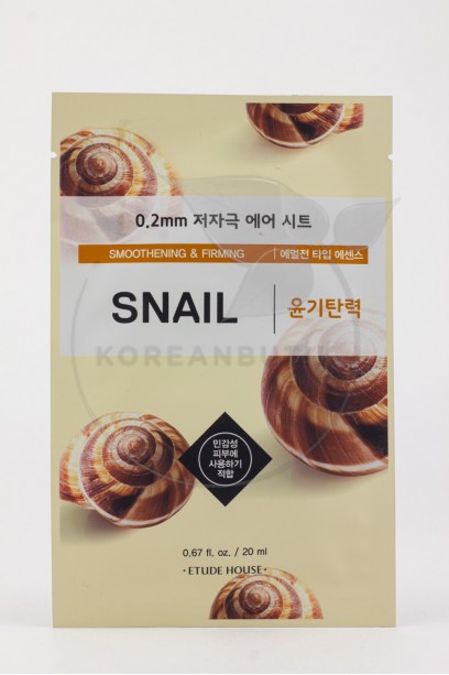  Etude House Therapy Air Mask Snail..