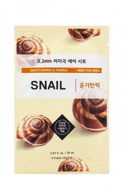  Etude House Therapy Air Mask Snail 20 ml..
