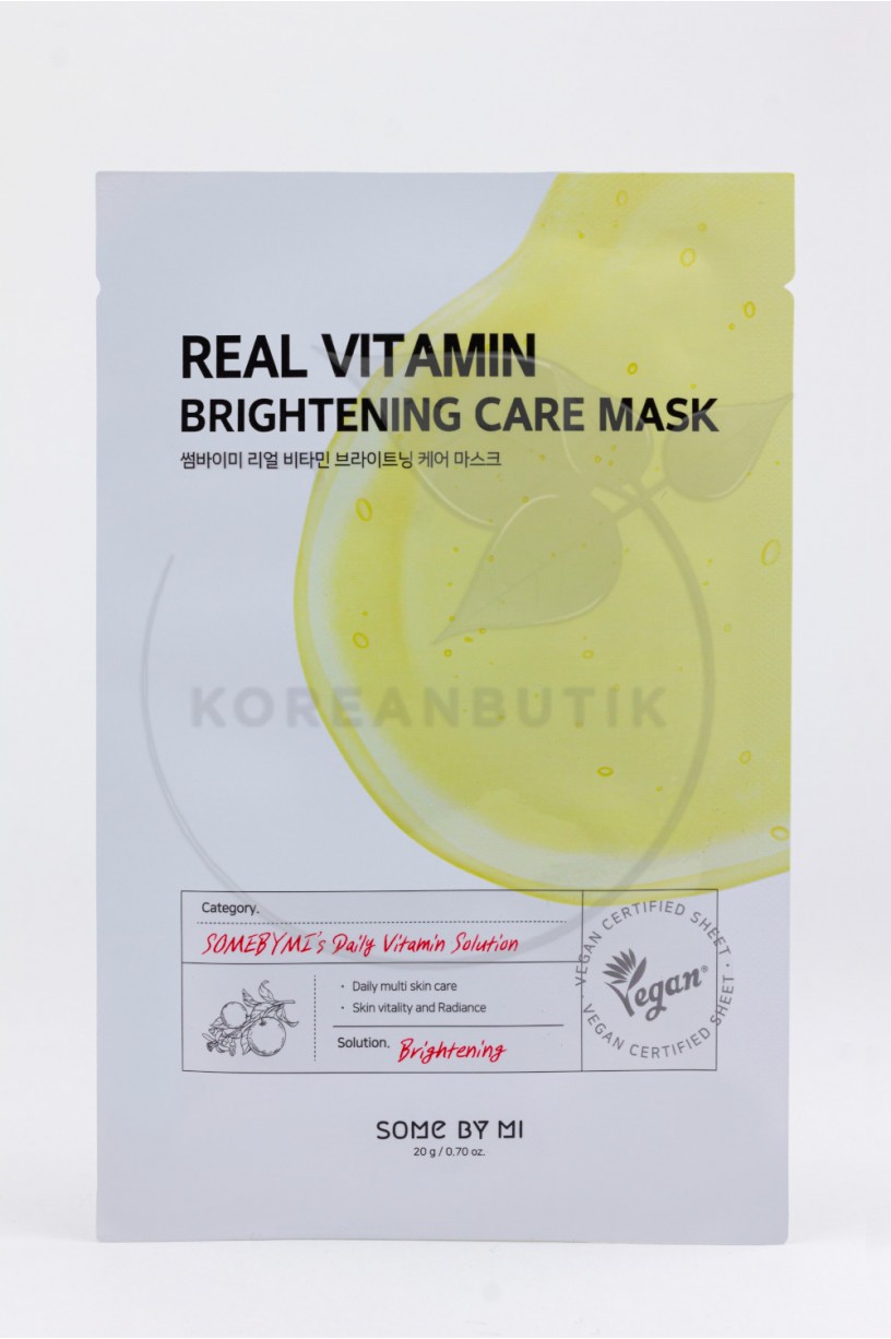 Осветляющая тканевая маска с витамином С 