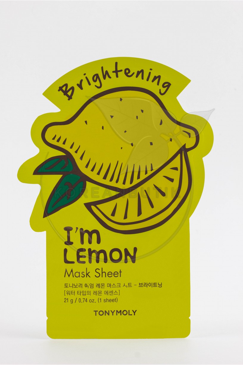 Осветляющая тканевая маска с экстрактом лимона 