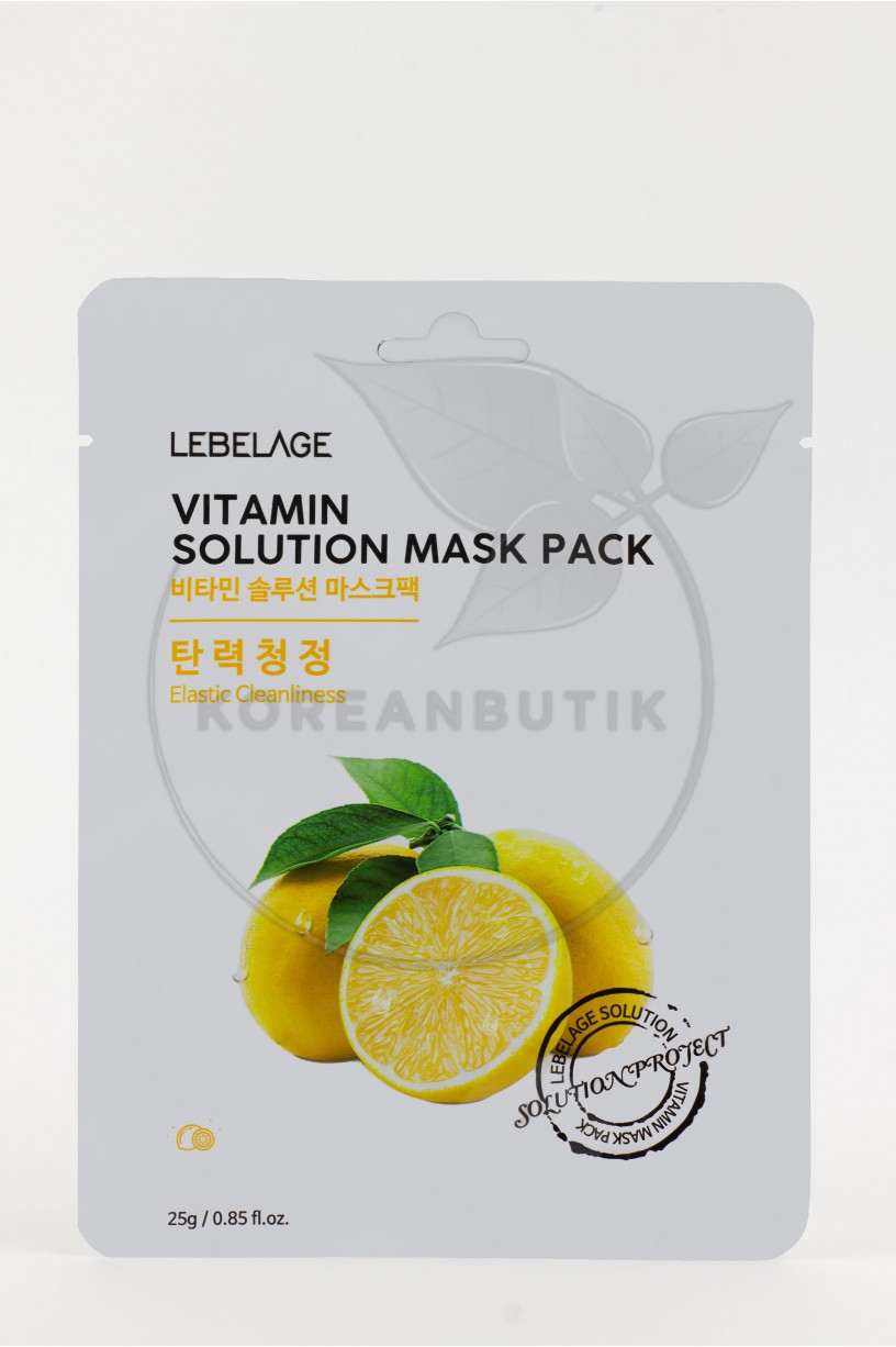 Тканевая маска с витаминами 
