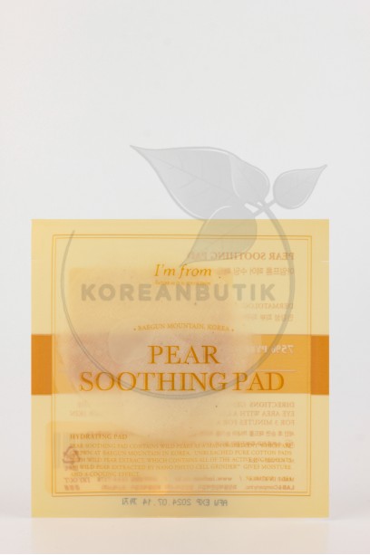  I’m from Pear Soothing Pad 2 шт..