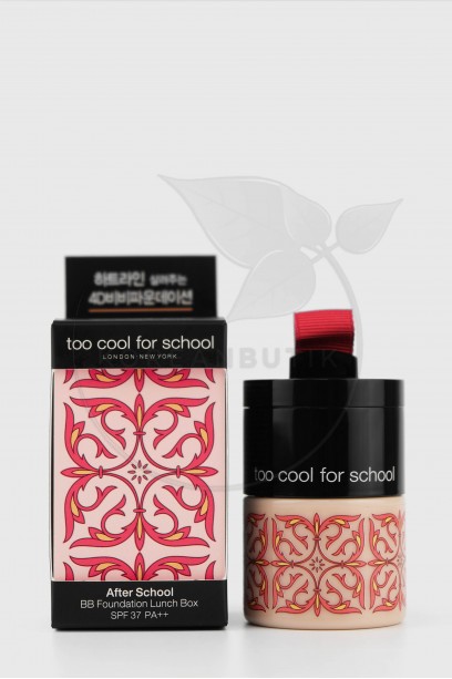  Too Cool For School BB Foundation ..